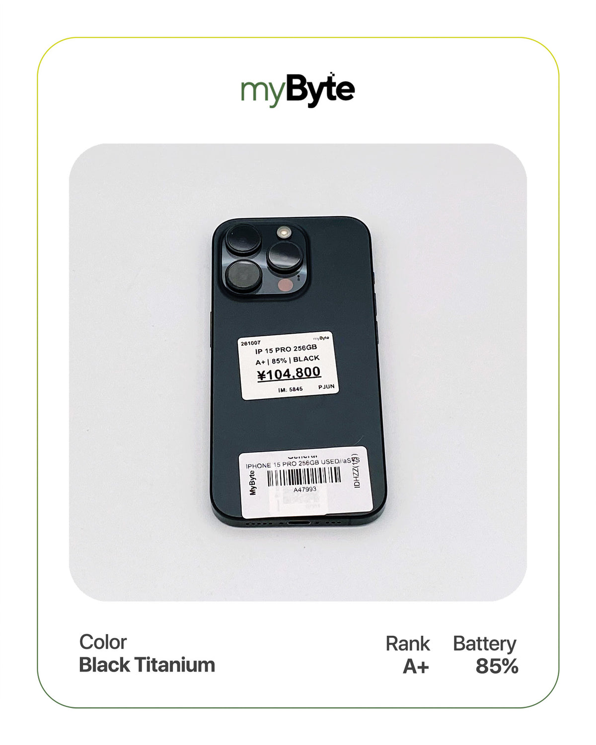 iPhone 15 Pro 5G 256GB (SIM Free)