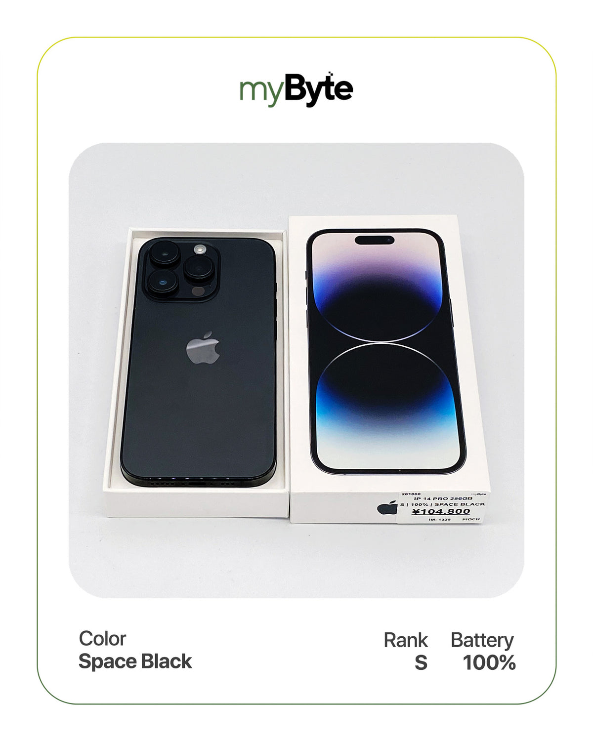 iPhone 14 Pro 5G 256GB (SIM Free)