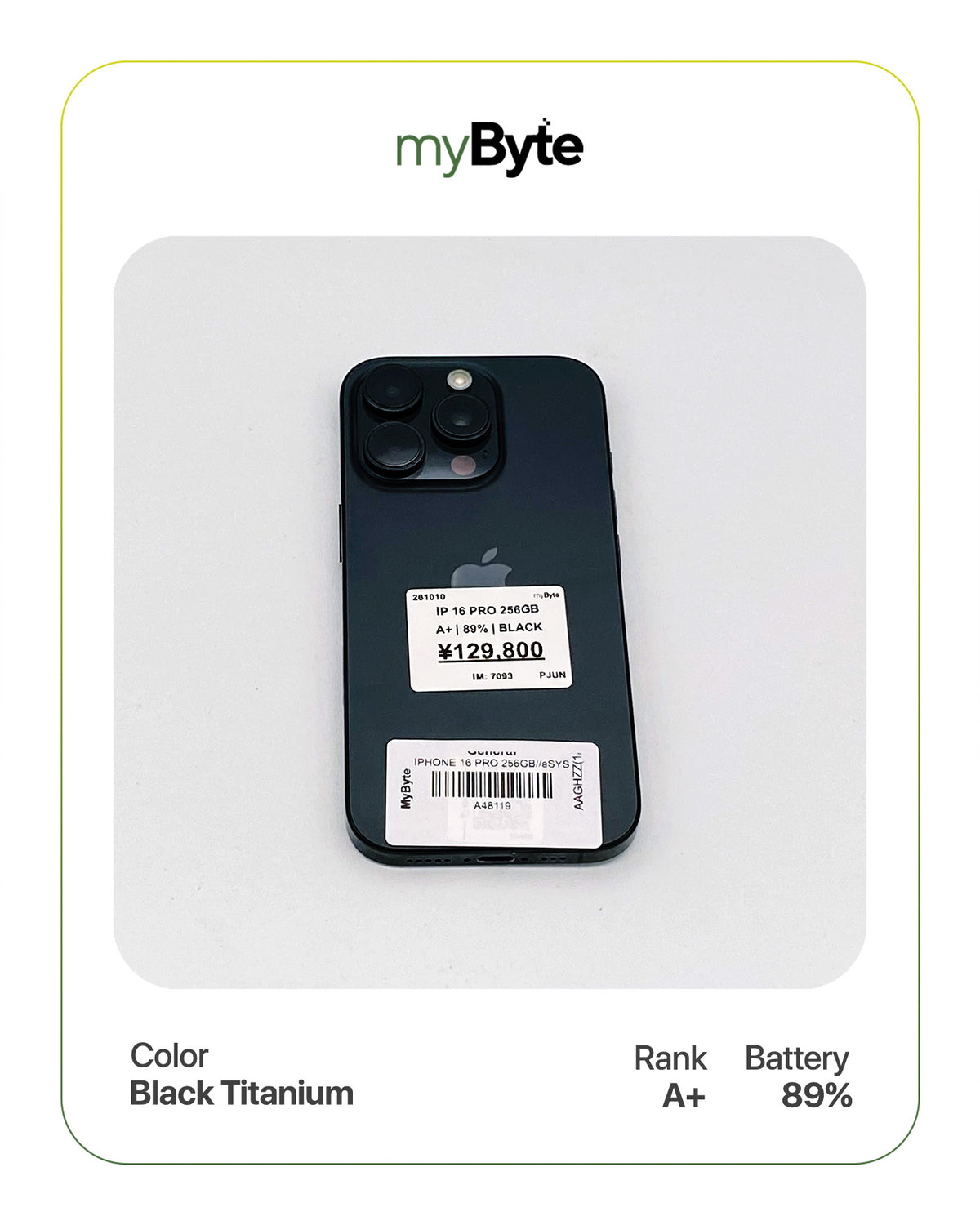 iPhone 16 Pro 5G 256GB (SIM Free)