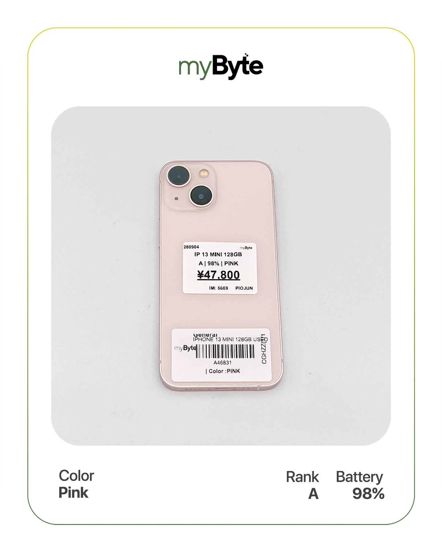 iPhone 13 mini 5G 128GB (SIM Free)