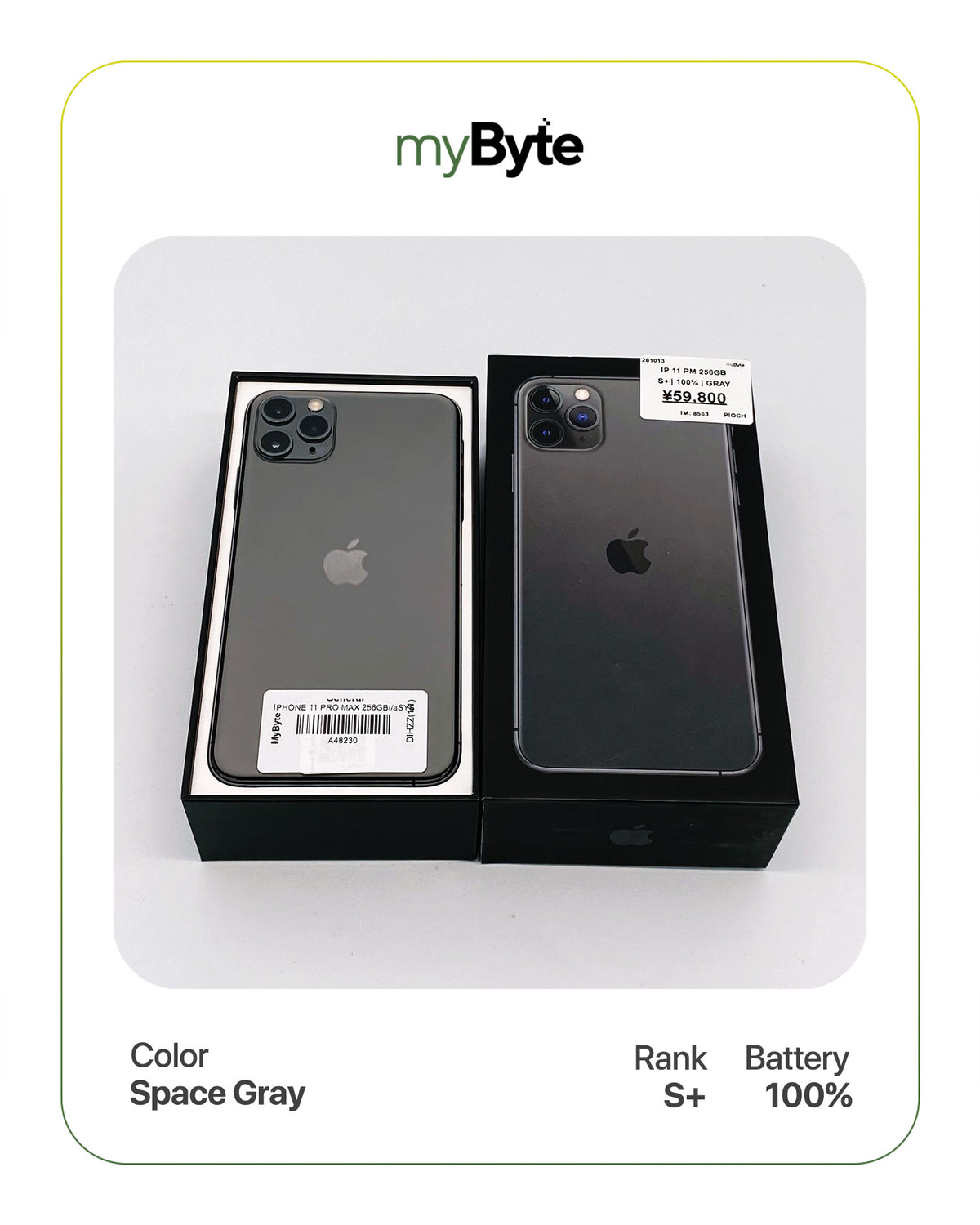iPhone 11 Pro Max 256GB (SIM Free) myByte International