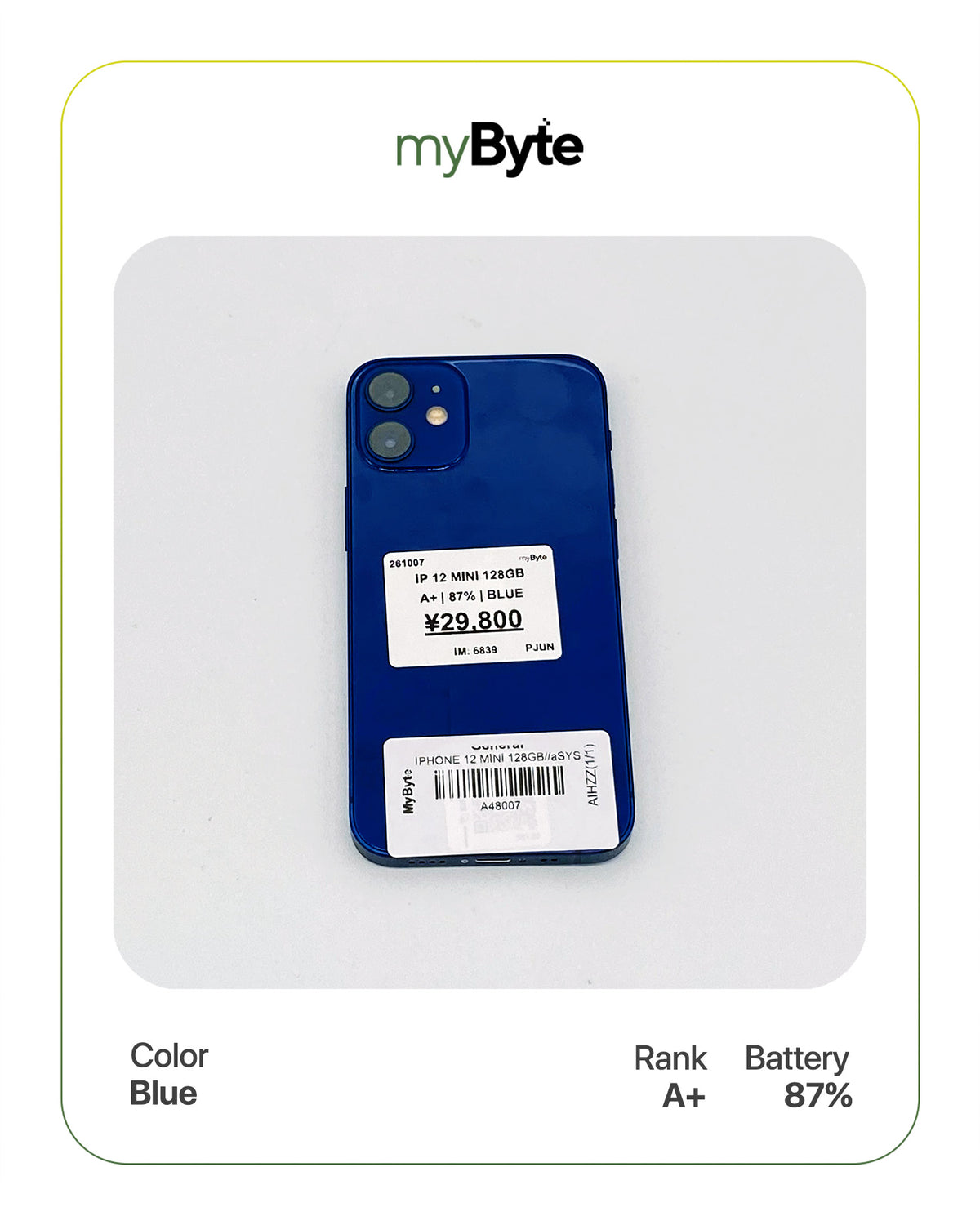 iPhone 12 mini 5G 128GB (SIM Free)
