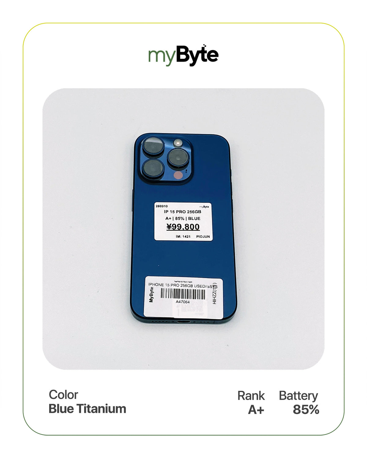 iPhone 15 Pro 5G 256GB (SIM Free)