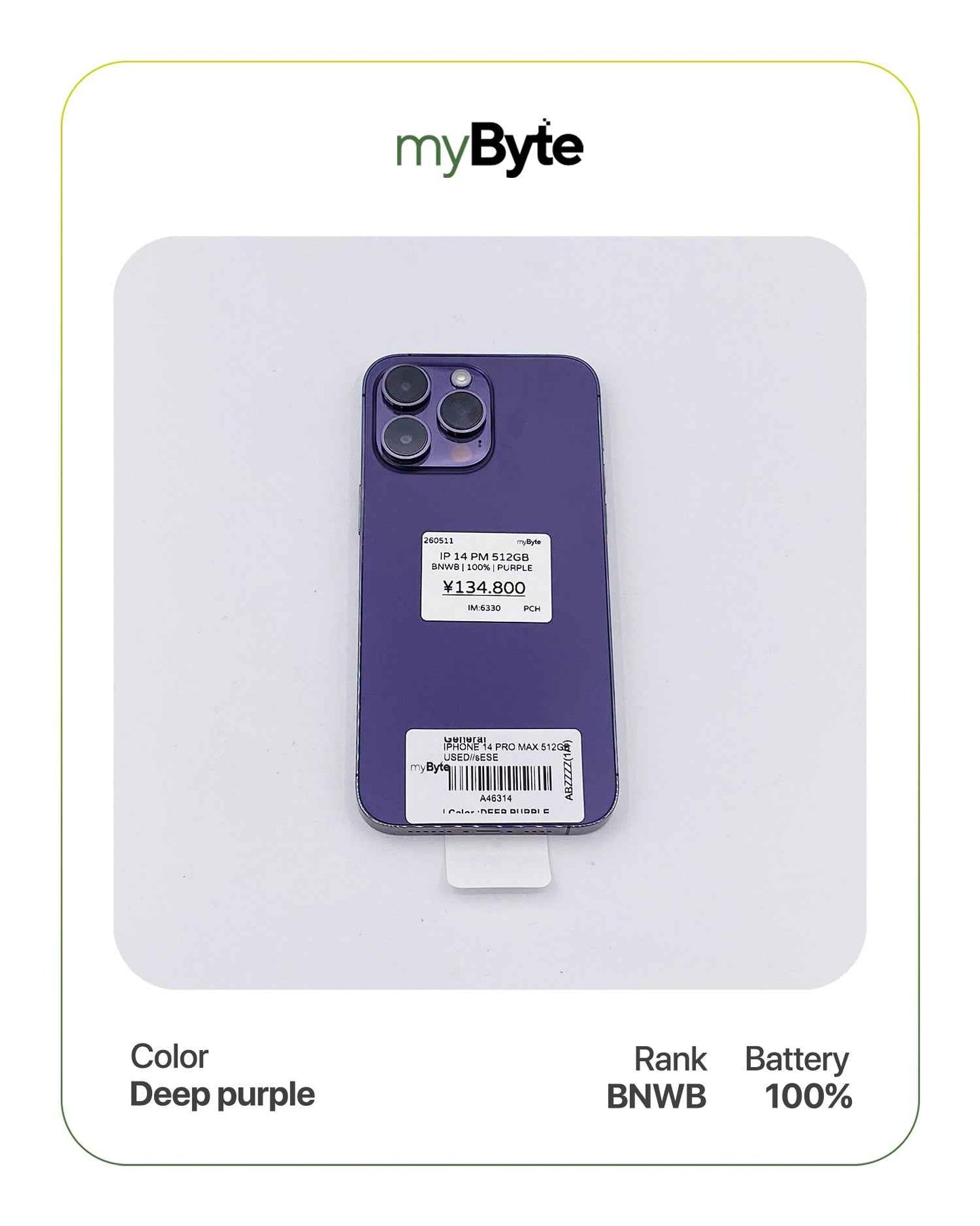 iPhone 14 Pro Max 5G 512GB (SIM Free) myByte International