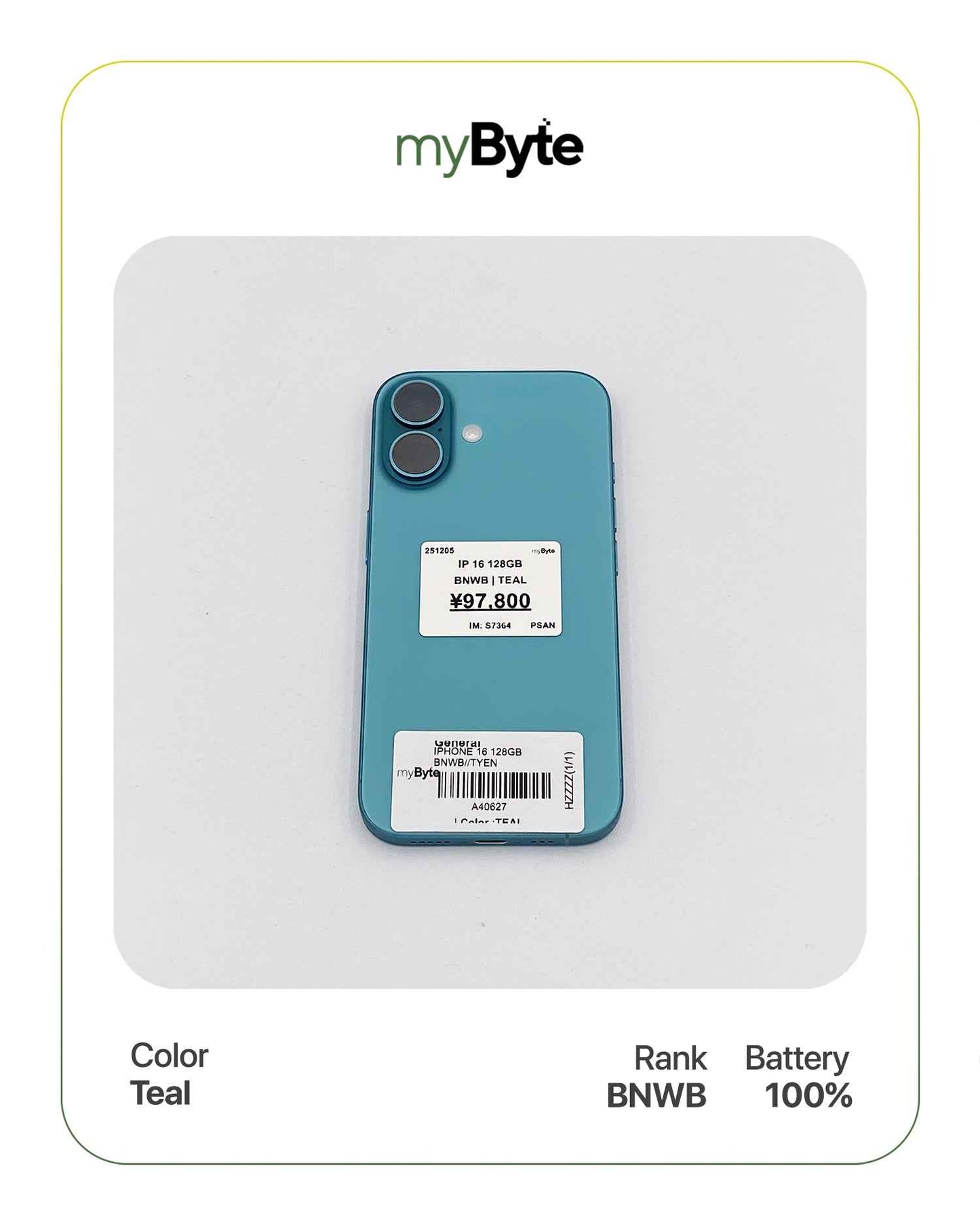 iPhone 16 5G 256GB (SIM Free) Teal myByte International