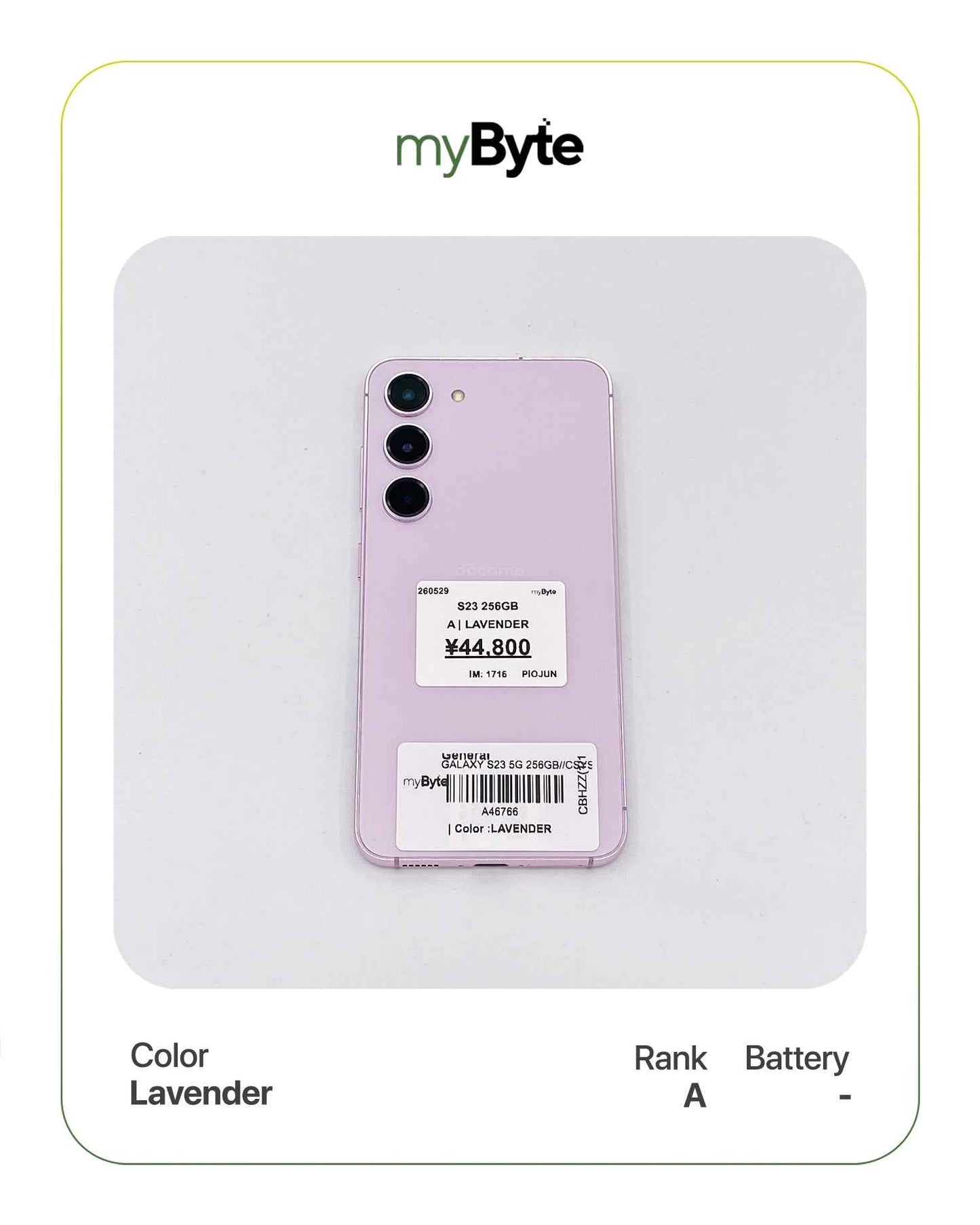 Samsung Galaxy S23 5G 256GB Docomo Ver. (SIM Free) myByte International
