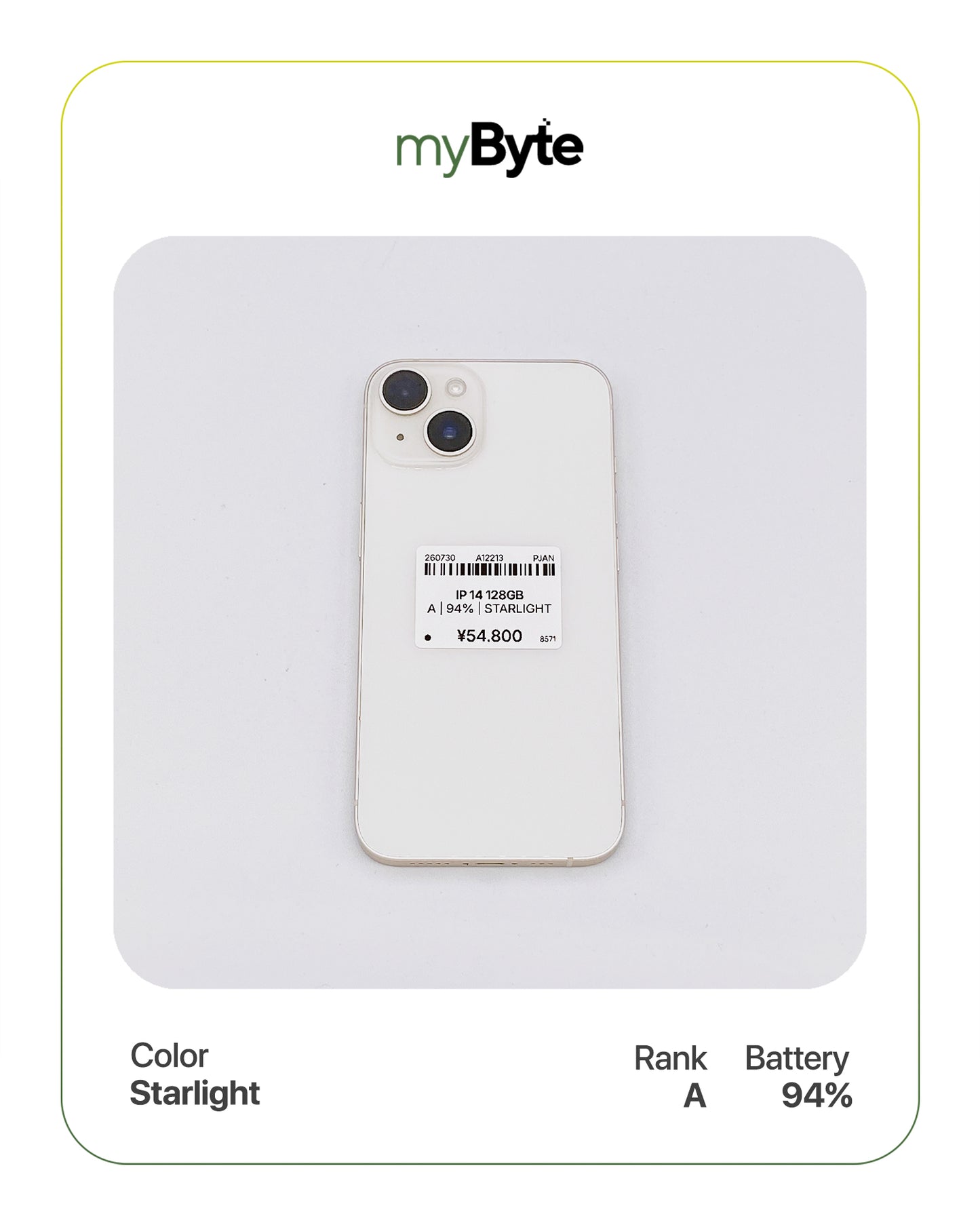 iPhone 14 5G 128GB (SIM Free)