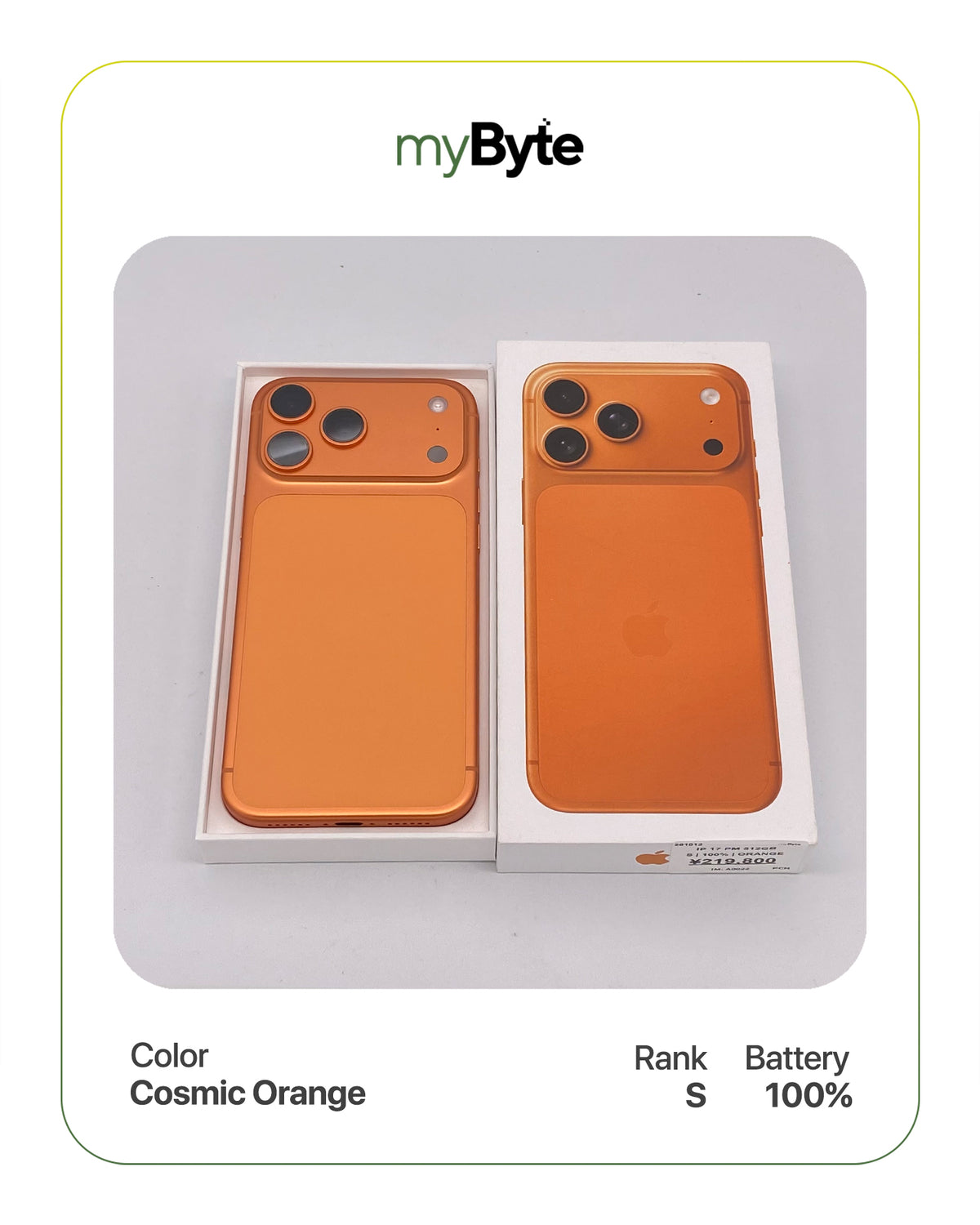 iPhone 17 Pro Max 5G 512GB eSIM (SIM Free) myByte International