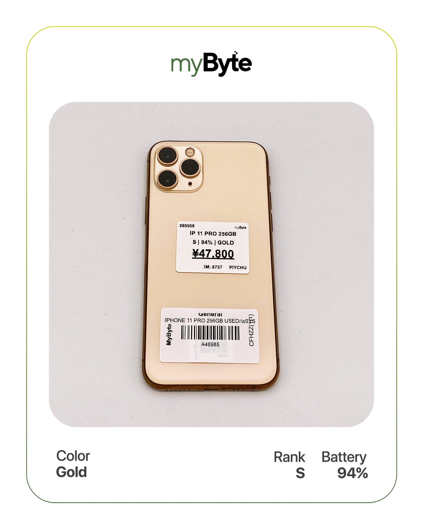 iPhone 11 Pro 256GB (SIM Free)