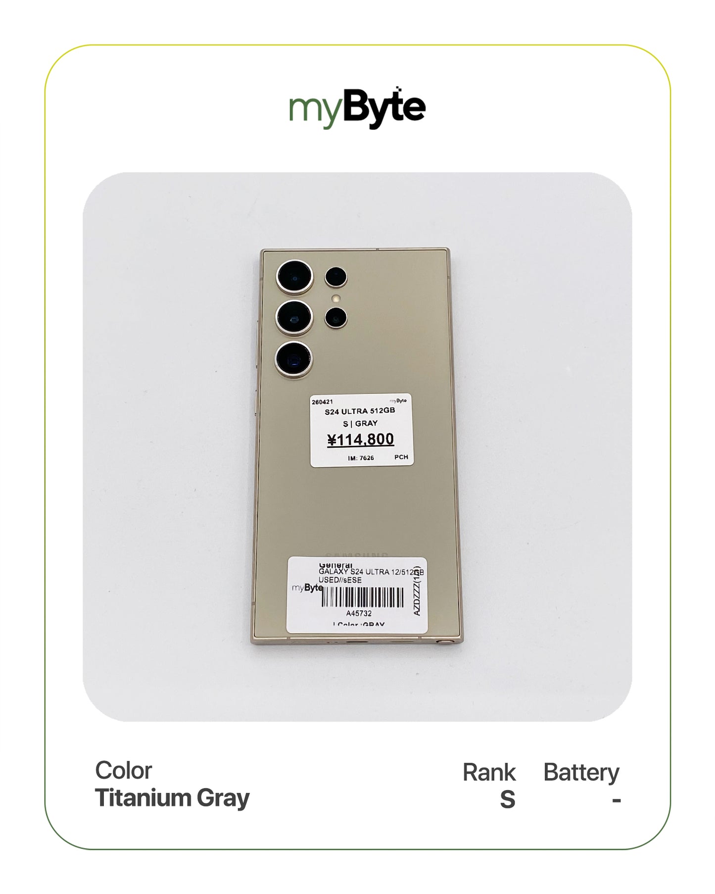 Samsung Galaxy S24 Ultra 5G 512GB (SIM Free) myByte International