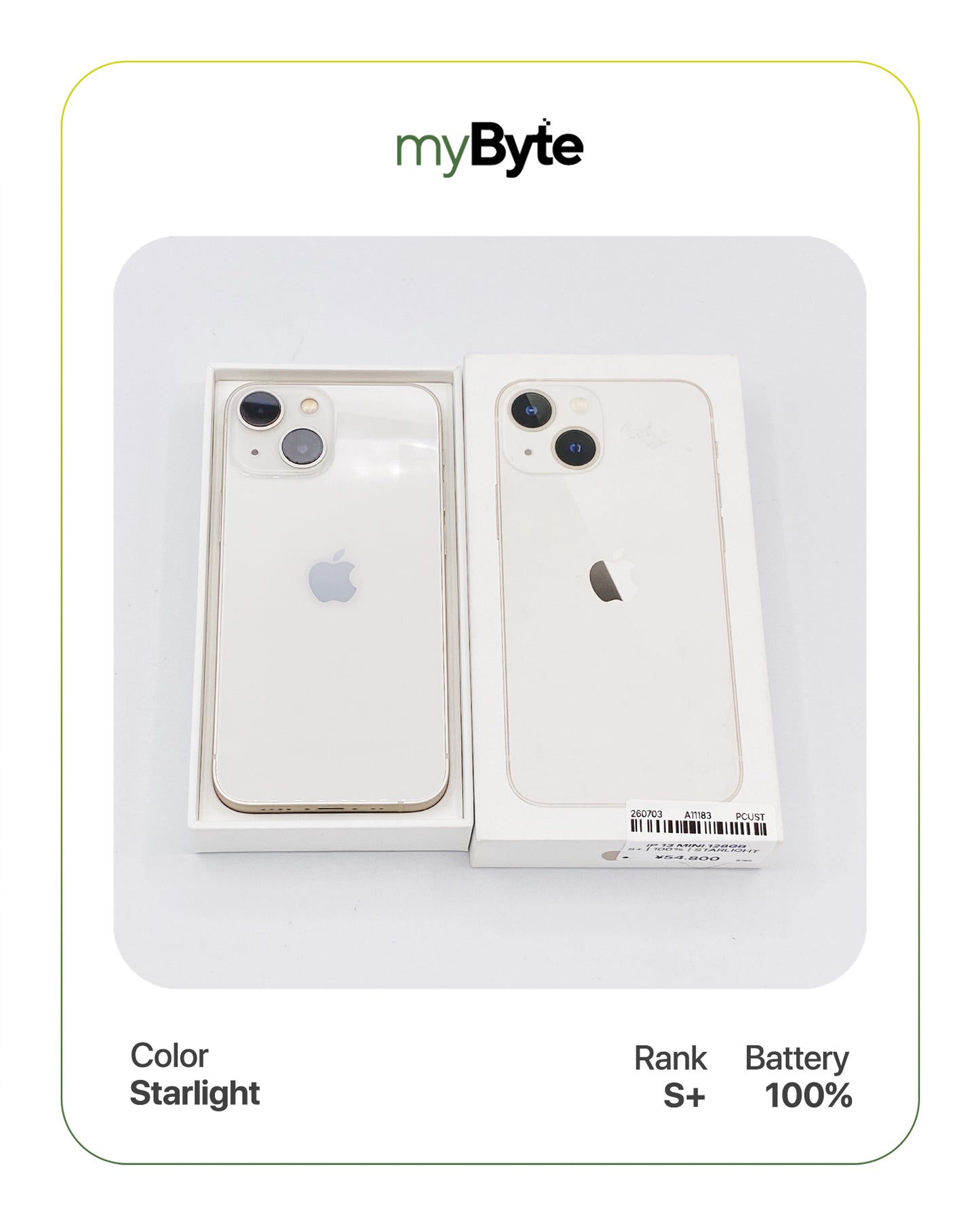 iPhone 13 mini 5G 128GB (SIM Free)