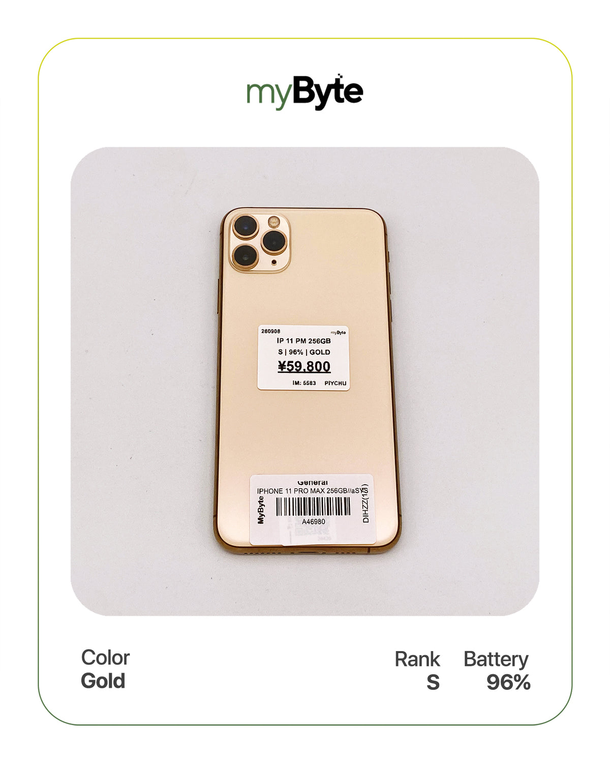 iPhone 11 Pro Max 256GB (SIM Free)