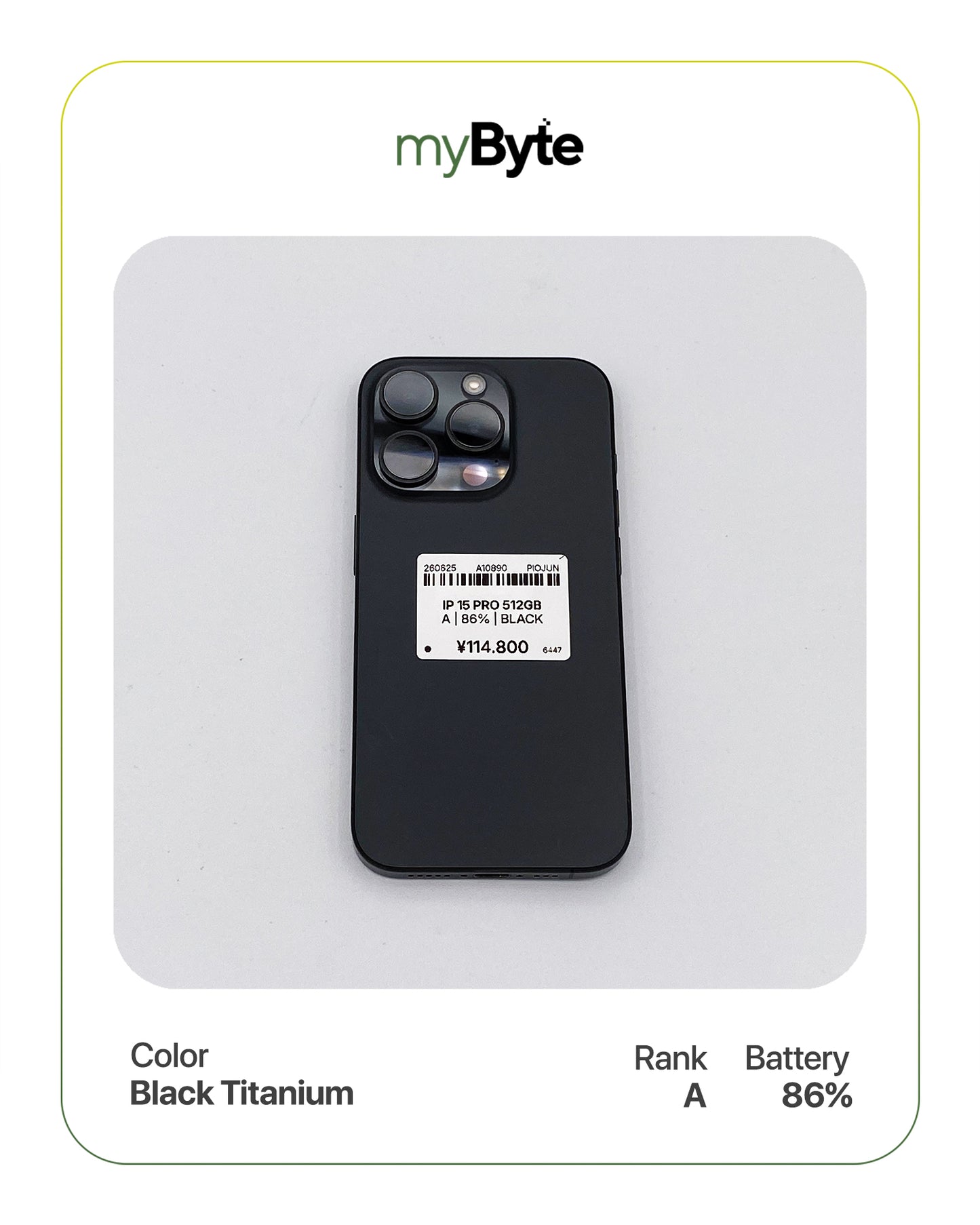 iPhone 15 Pro 5G 512GB (SIM Free) myByte International