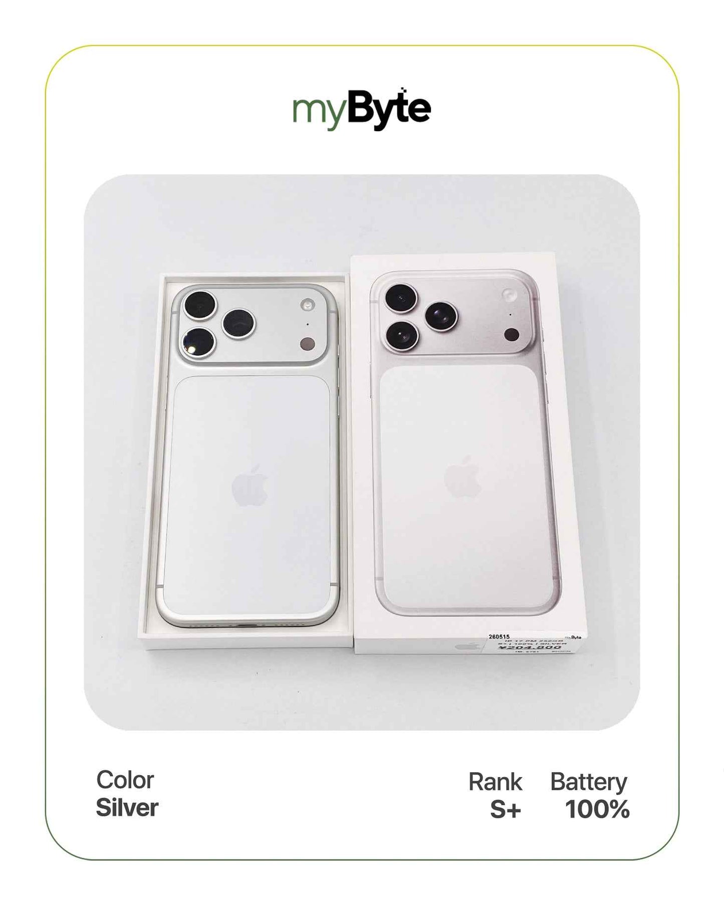 iPhone 17 Pro Max 5G 256GB eSIM (SIM Free) myByte International