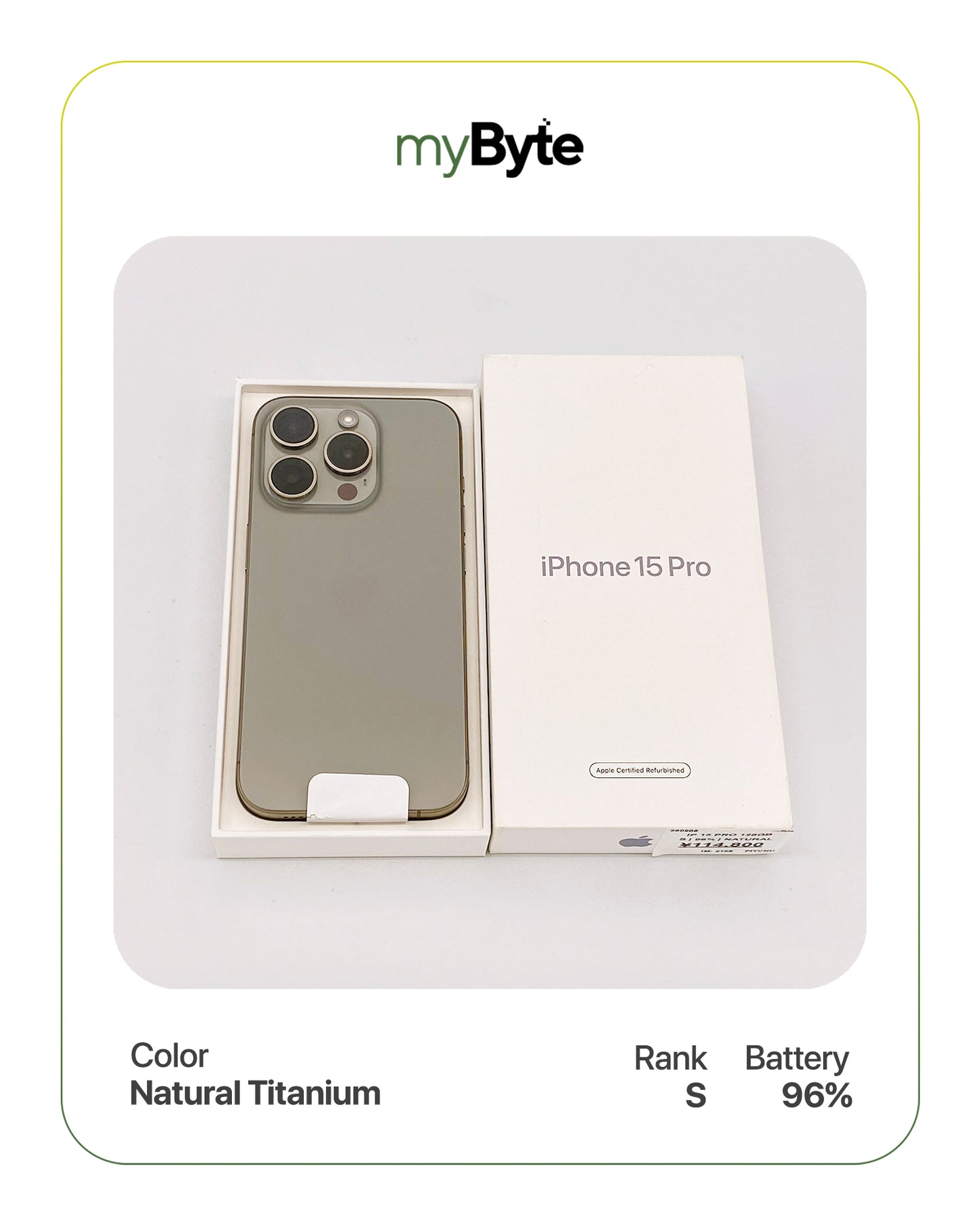 iPhone 15 Pro 5G 128GB (SIM Free)