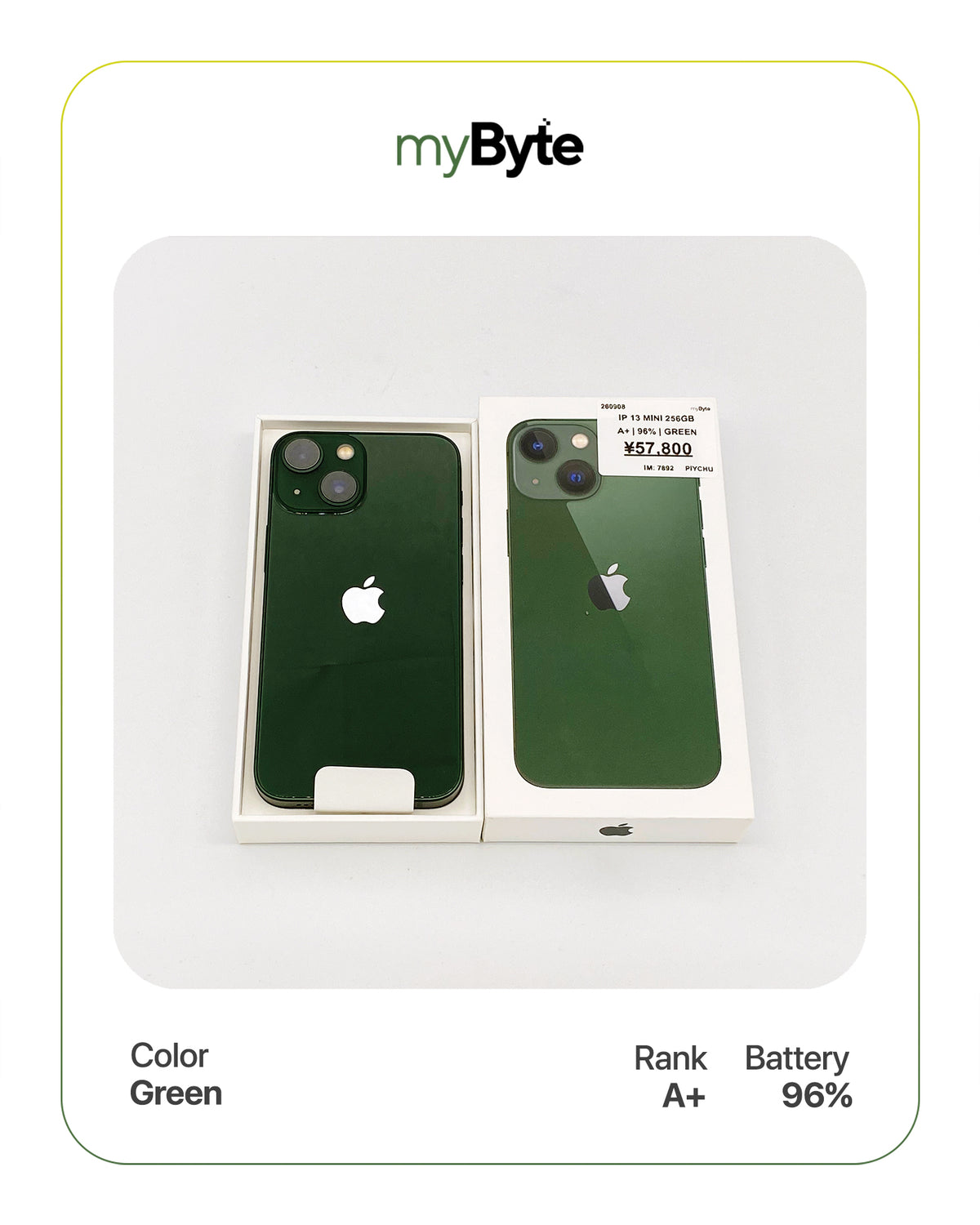 iPhone 13 mini 5G 256GB (SIM Free)