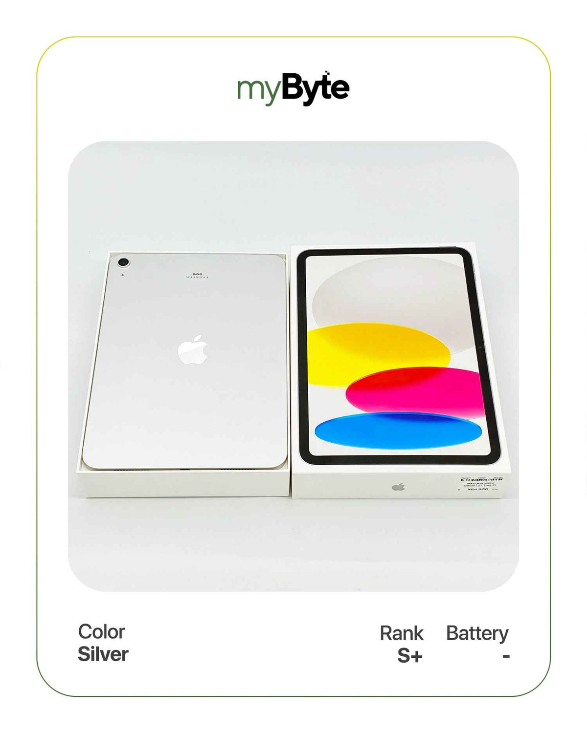 iPad A16 2025 128GB (Wi-Fi)