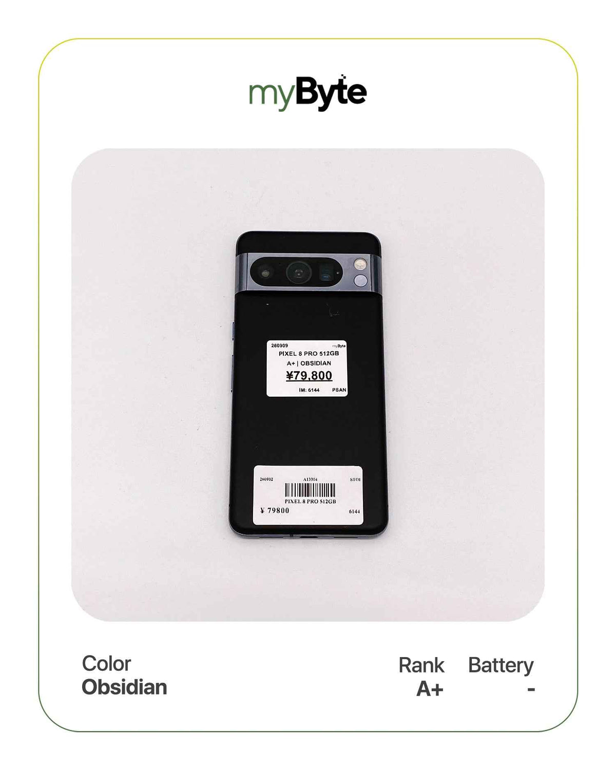Google Pixel 8 Pro 5G 512GB (SIM Free) myByte International