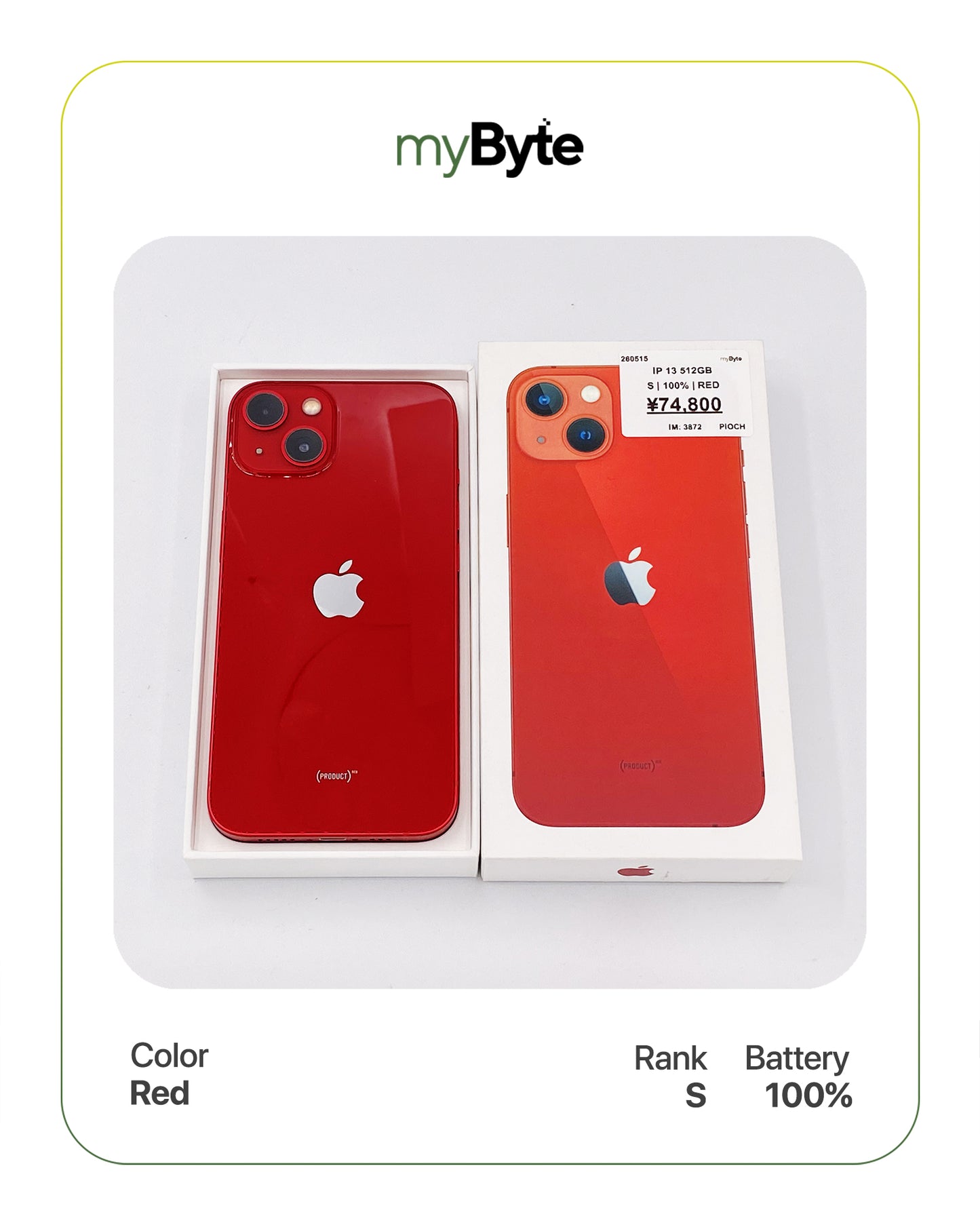 iPhone 13 5G 512GB (SIM Free)