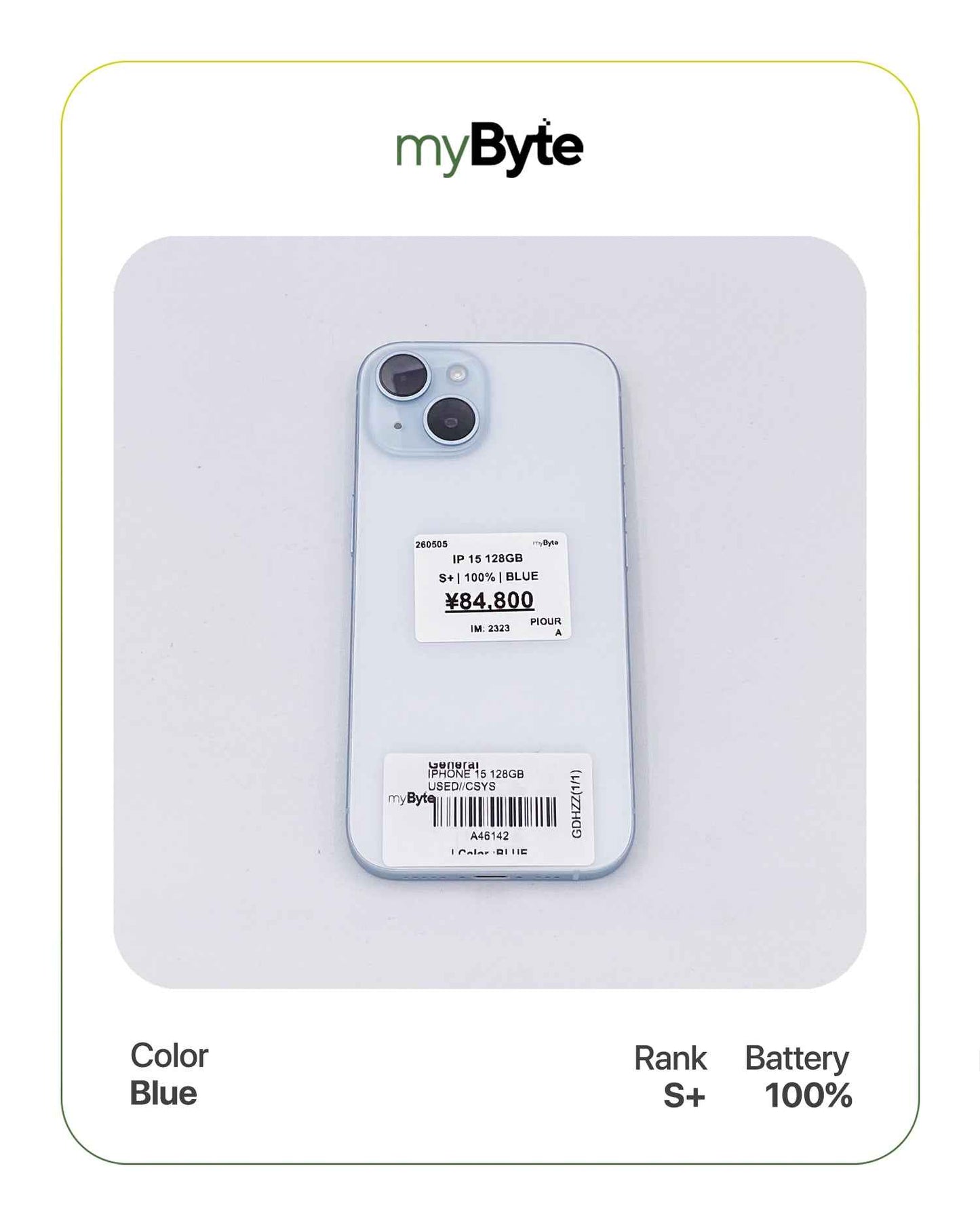iPhone 15 5G 128GB (SIM Free) myByte International