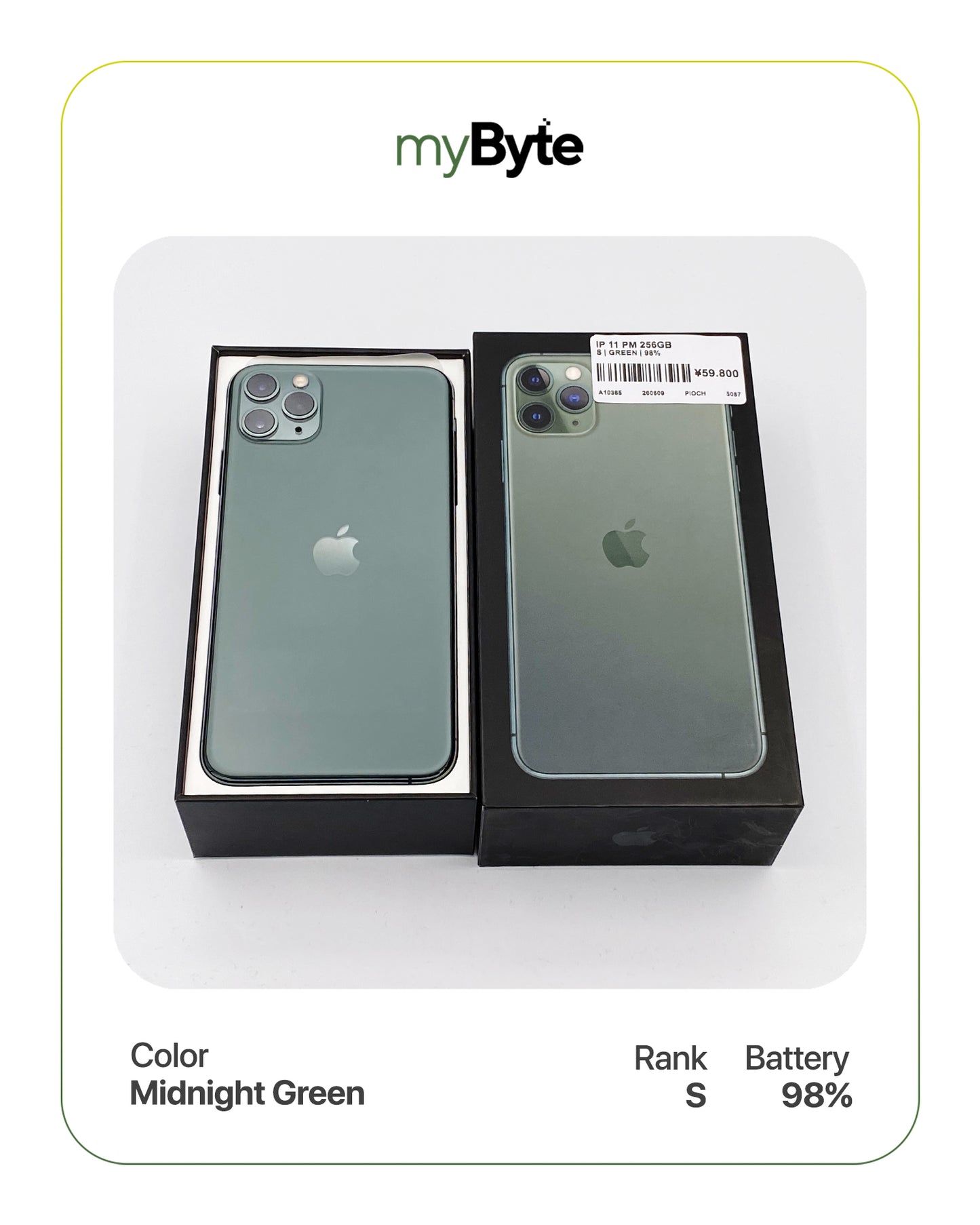 iPhone 11 Pro Max 256GB (SIM Free)