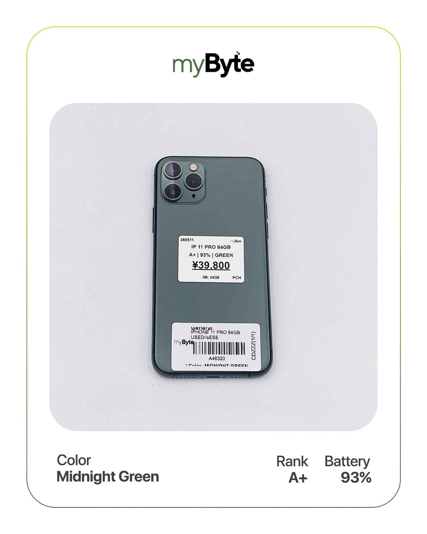 iPhone 11 Pro 64GB (SIM Free) myByte International