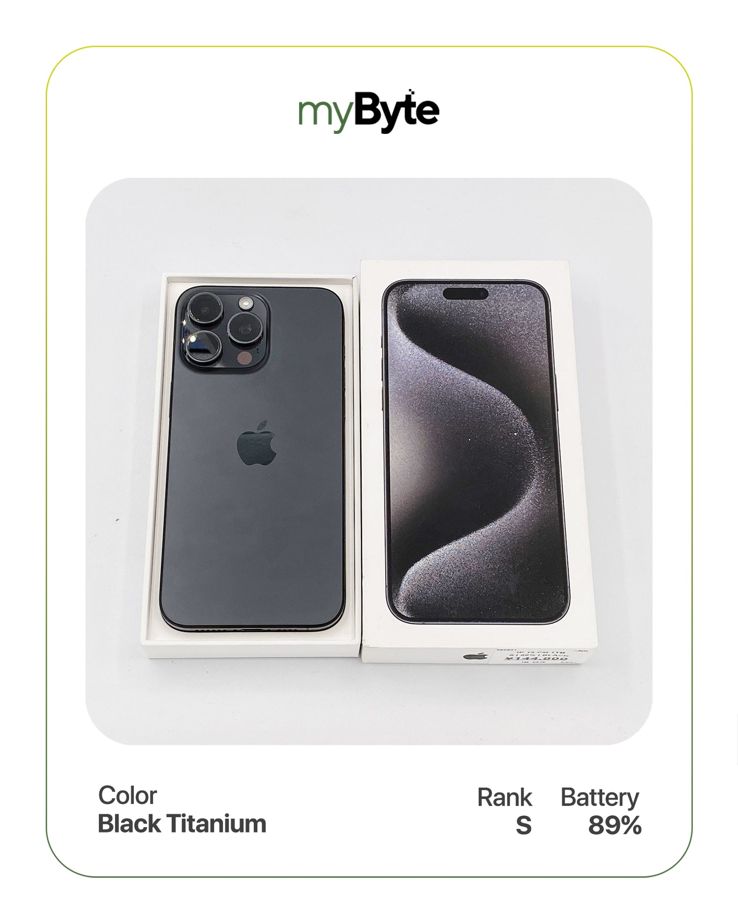 iPhone 15 Pro Max 5G 1TB (SIM Free)