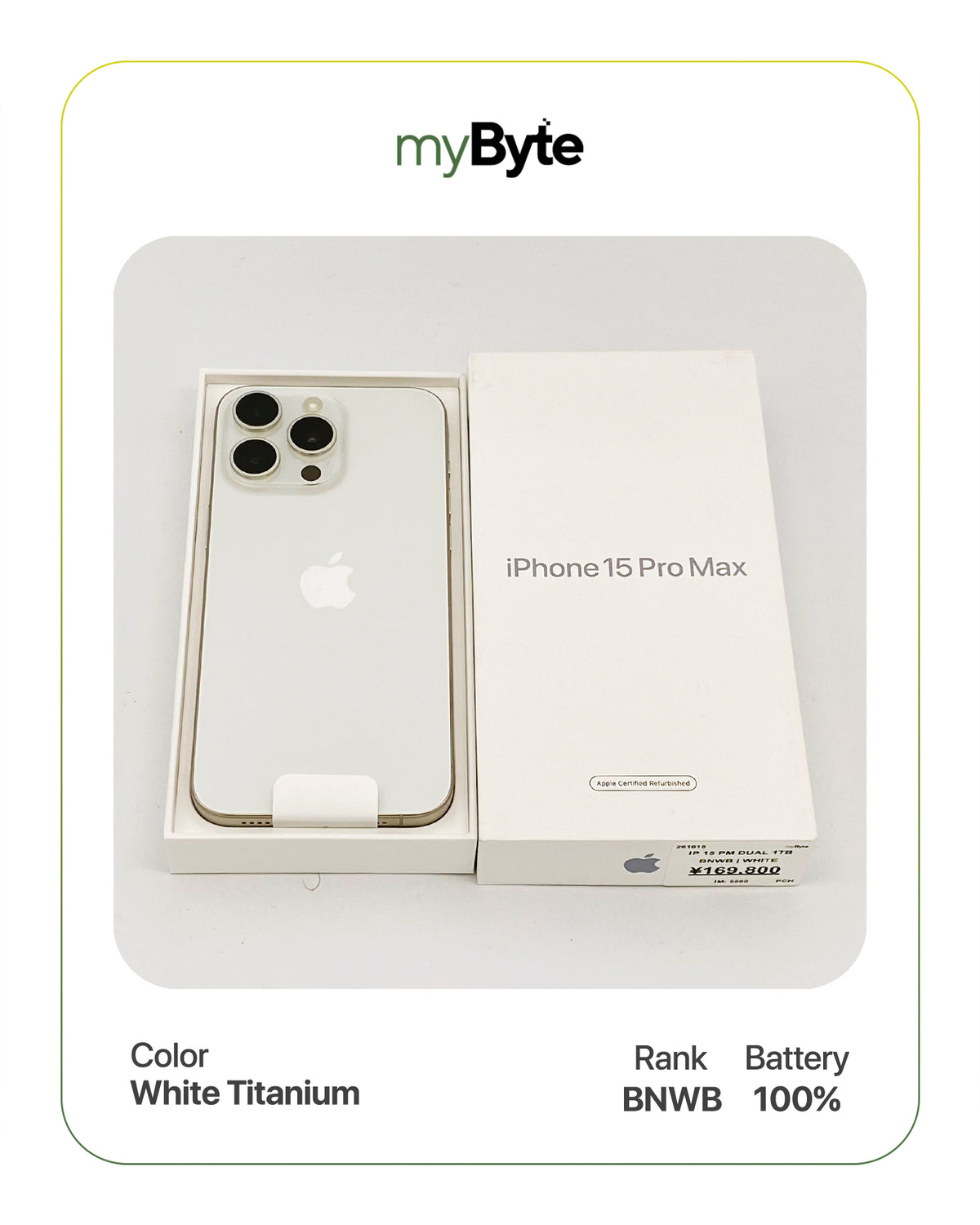 iPhone 15 Pro Max 5G 1TB Silent Camera (Dual SIM)