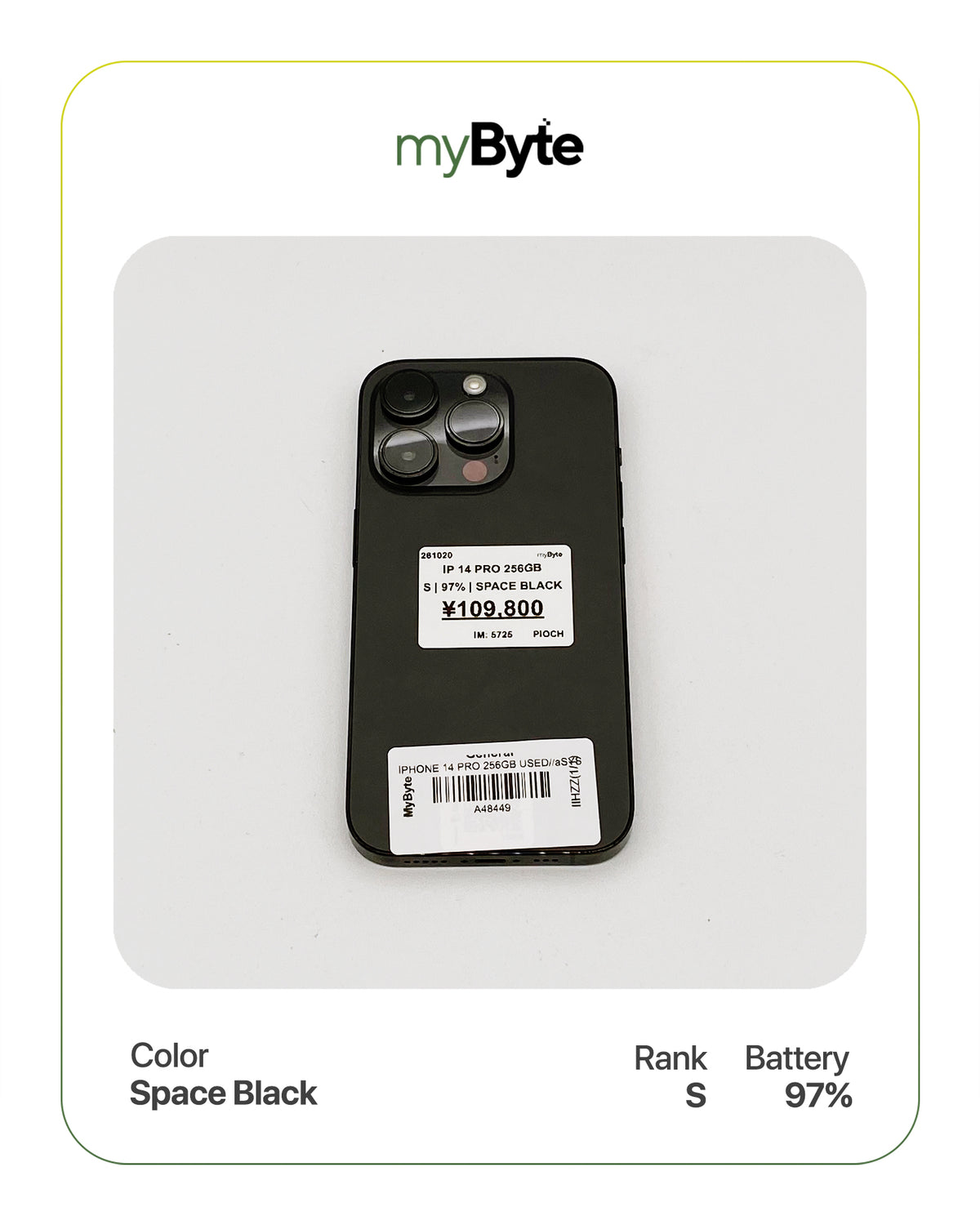 iPhone 14 Pro 5G 256GB (SIM Free) myByte International