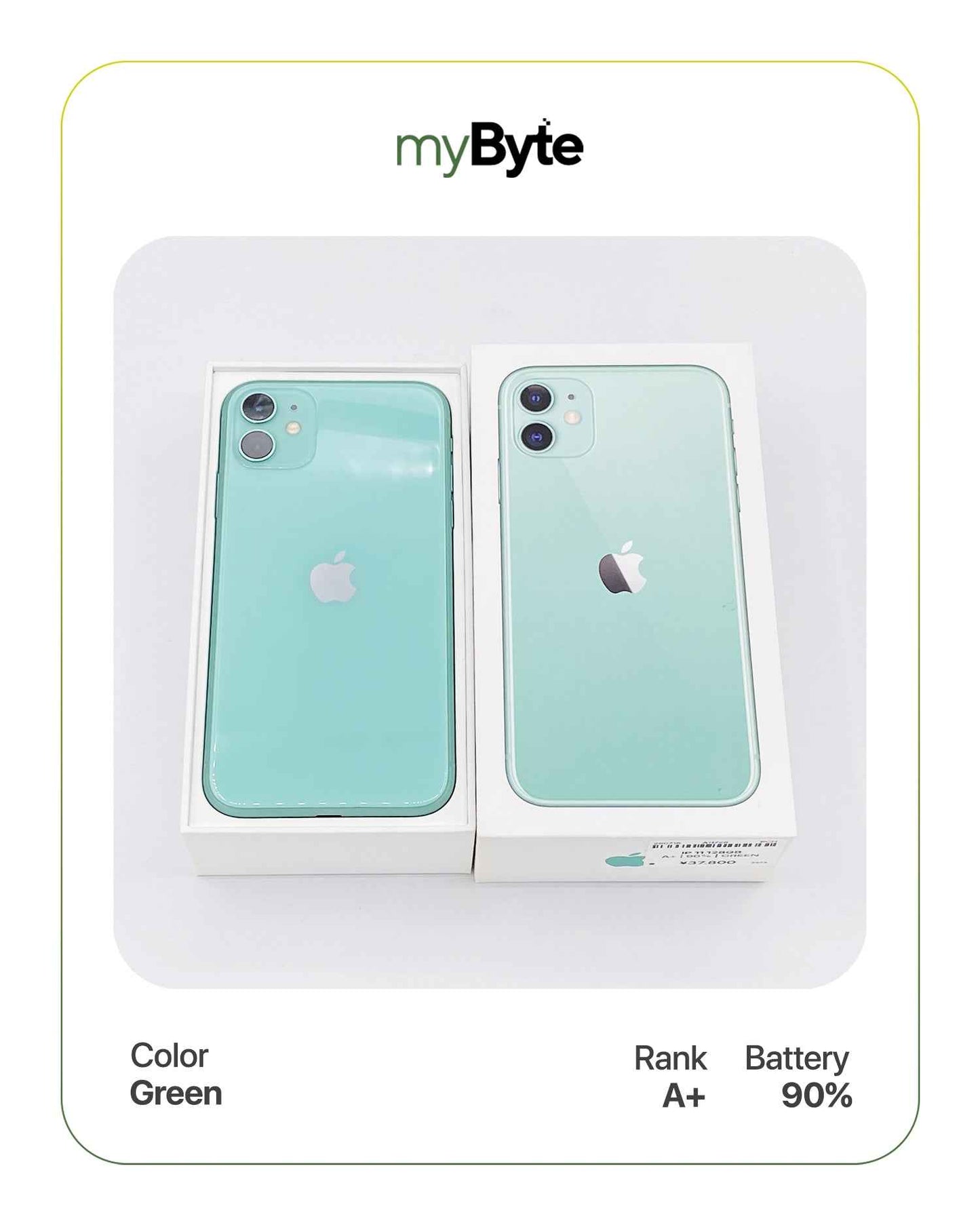 iPhone 11 128GB (SIM Free)