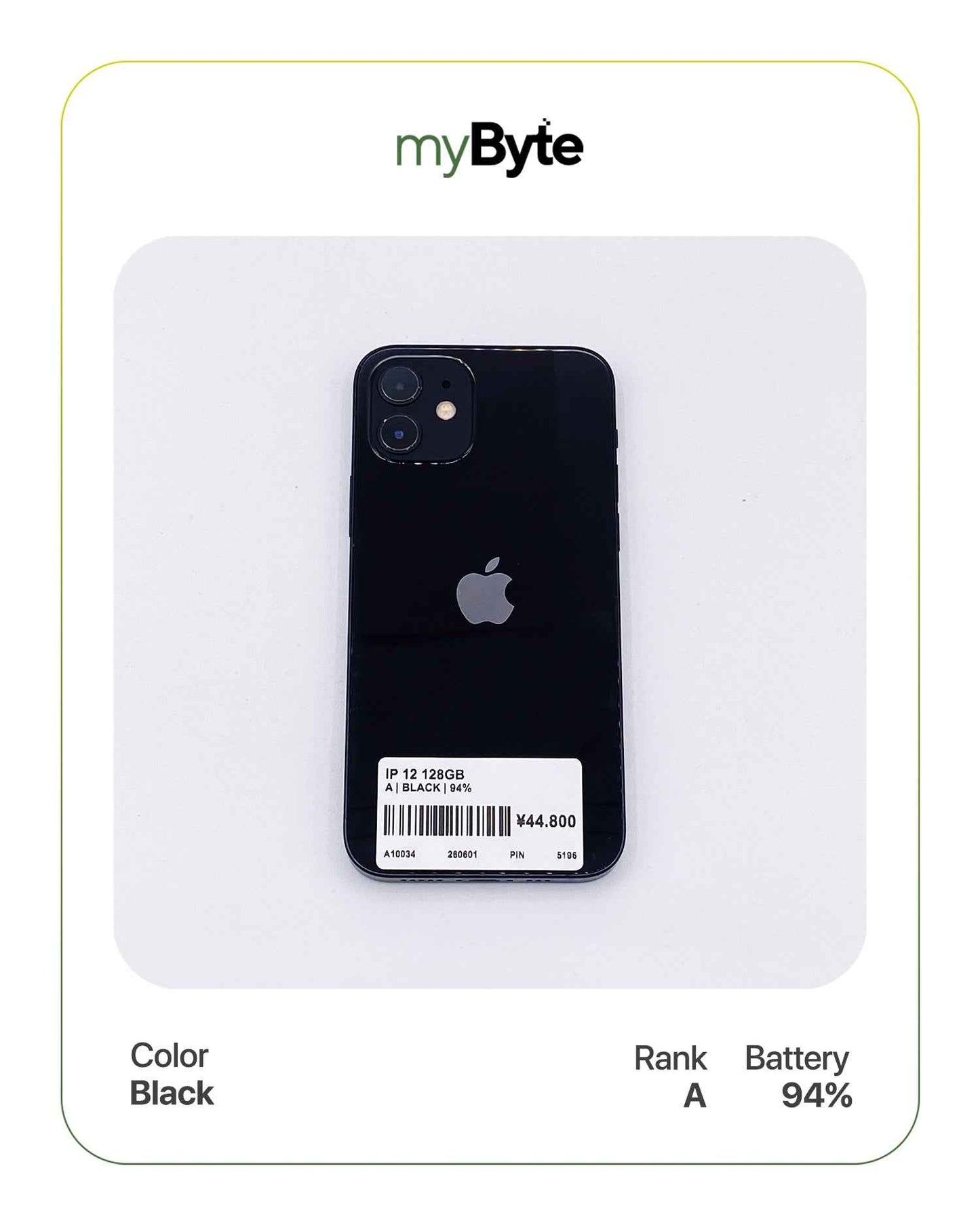 iPhone 12 5G 128GB (SIM Free) myByte International
