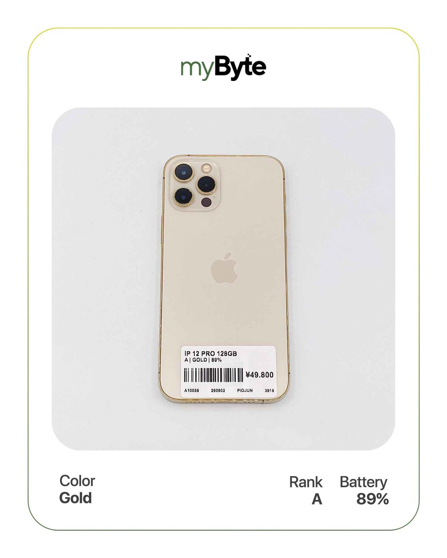 iPhone 12 Pro 5G 128GB (SIM Free) myByte International