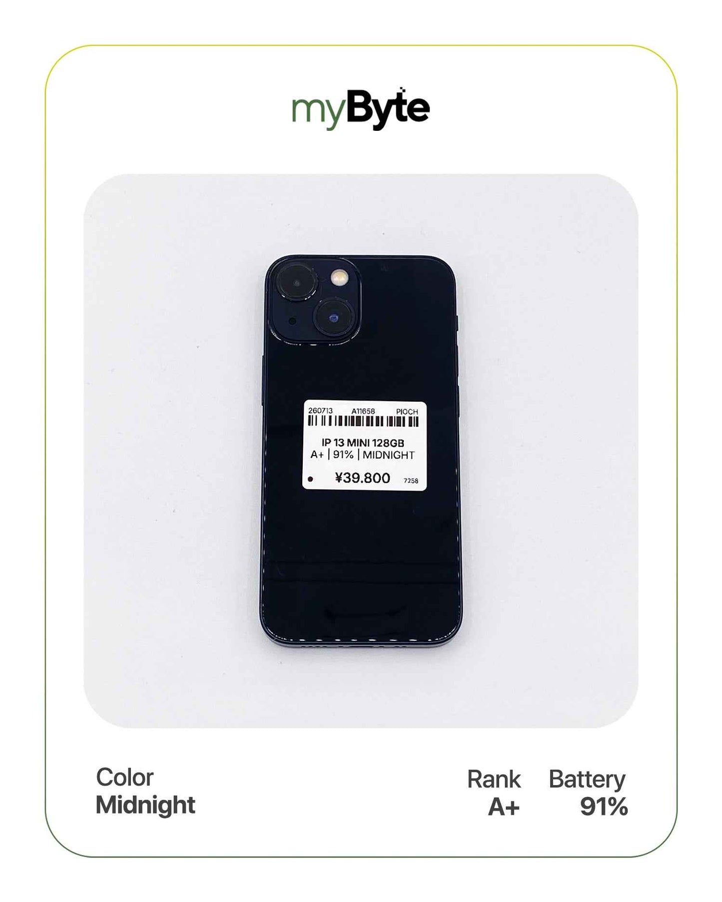 iPhone 13 mini 5G 128GB (SIM Free)