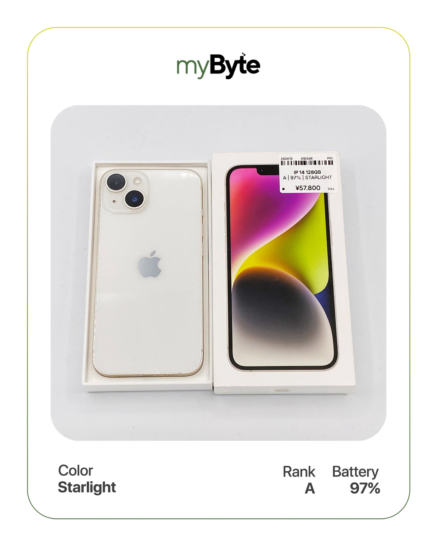 iPhone 14 5G 128GB (SIM Free)