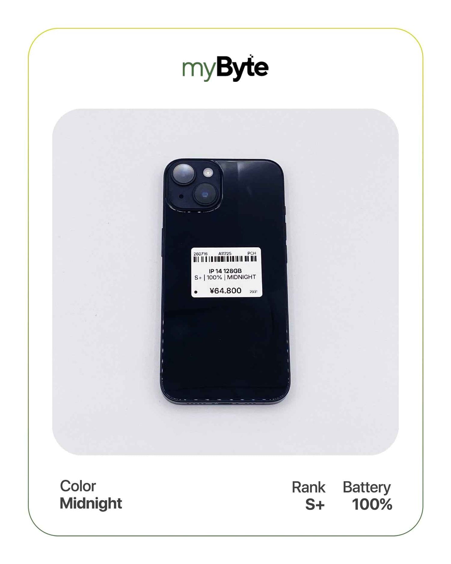 iPhone 14 5G 128GB (SIM Free)