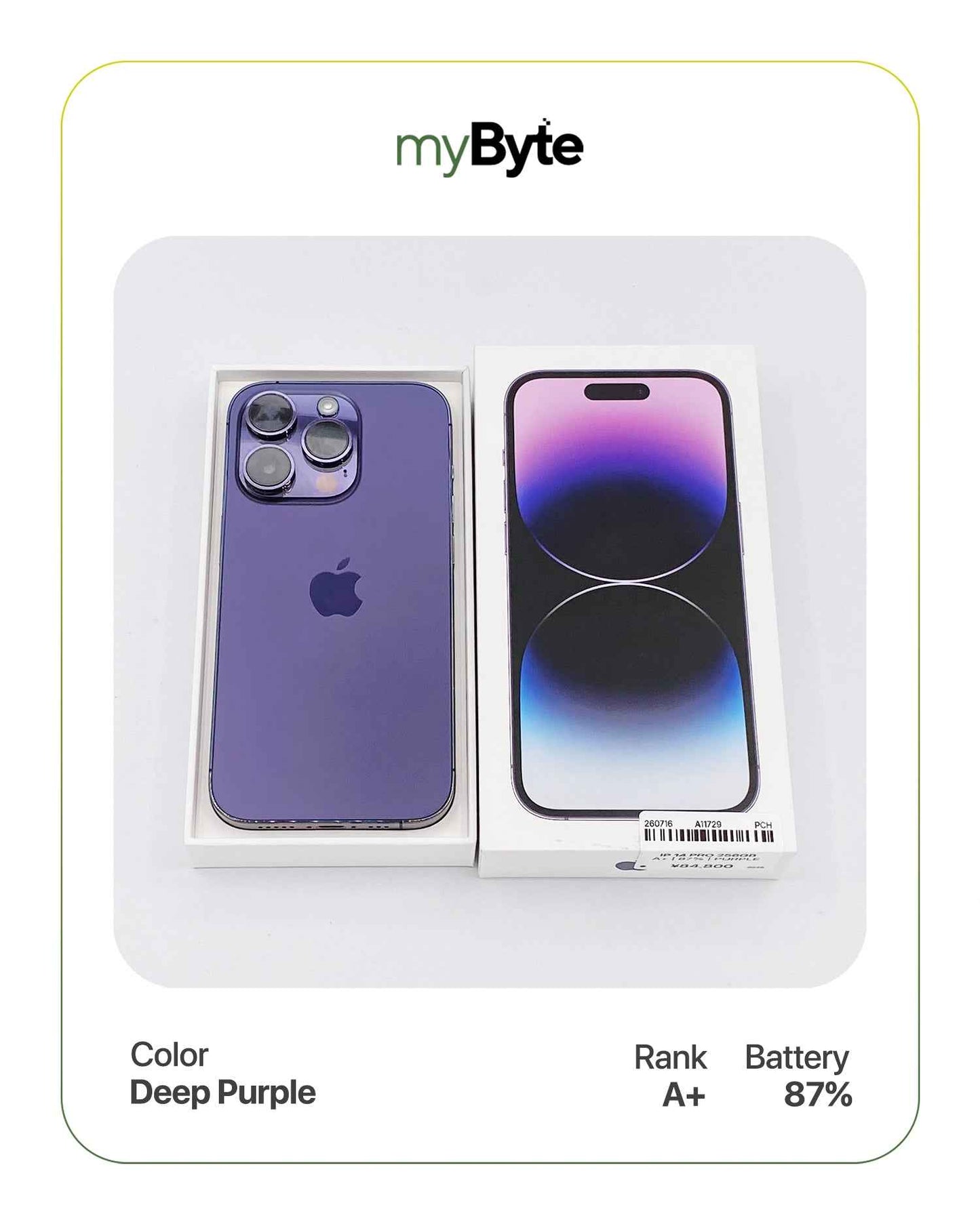 iPhone 14 Pro 5G 256GB (SIM Free)