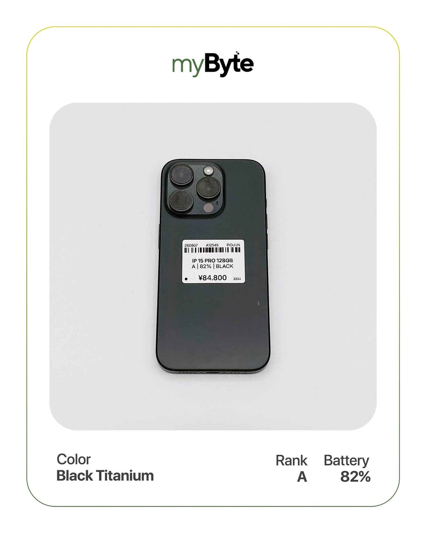 iPhone 15 Pro 5G 128GB (SIM Free) myByte International