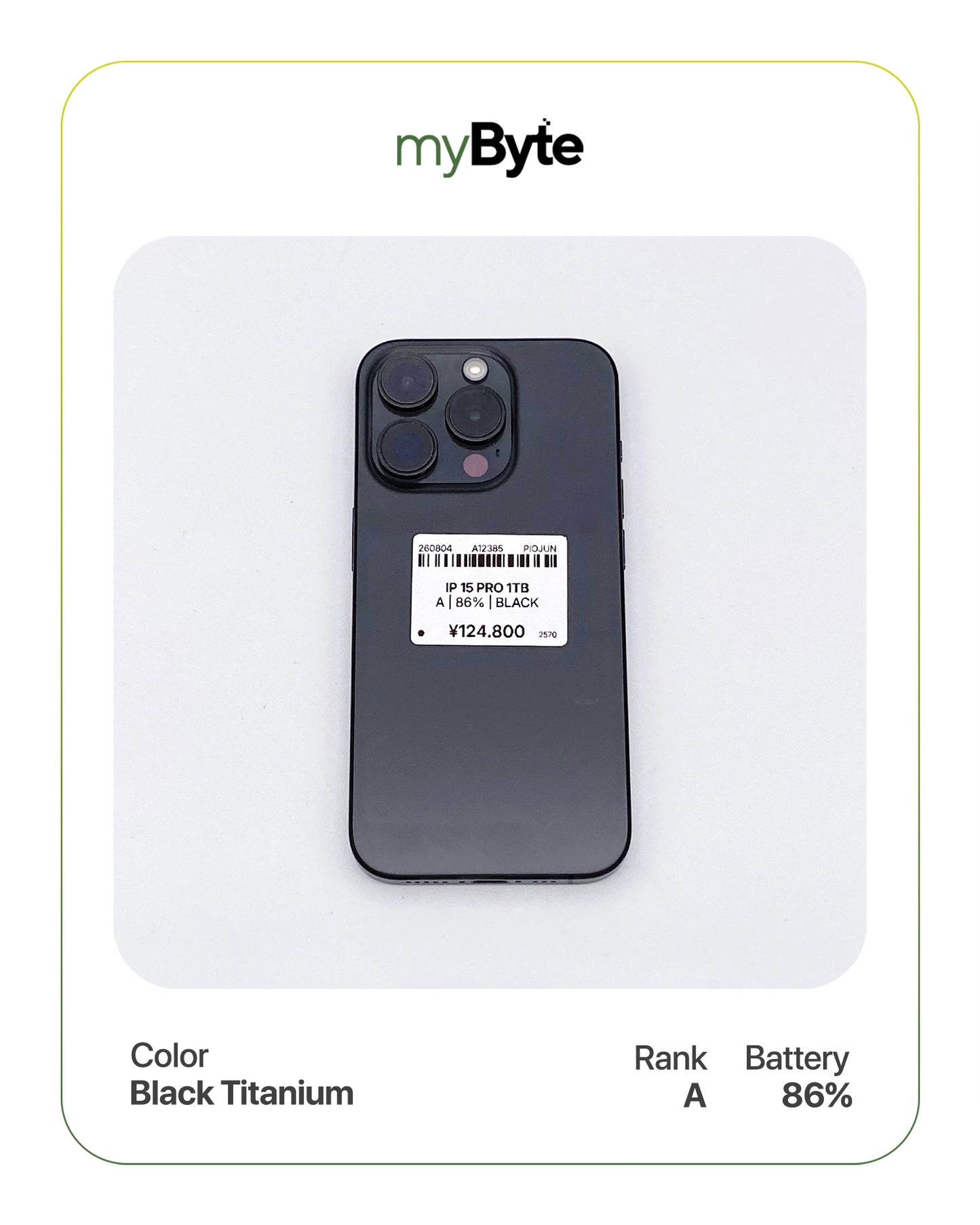 iPhone 15 Pro 5G 1TB (SIM Free)