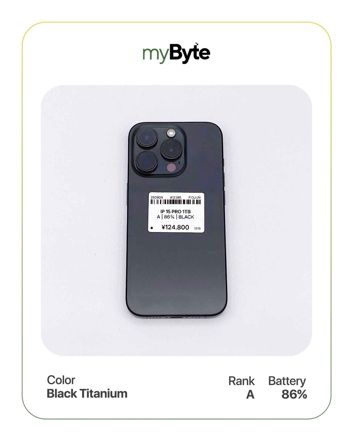 iPhone 15 Pro 5G 1TB (SIM Free) myByte International