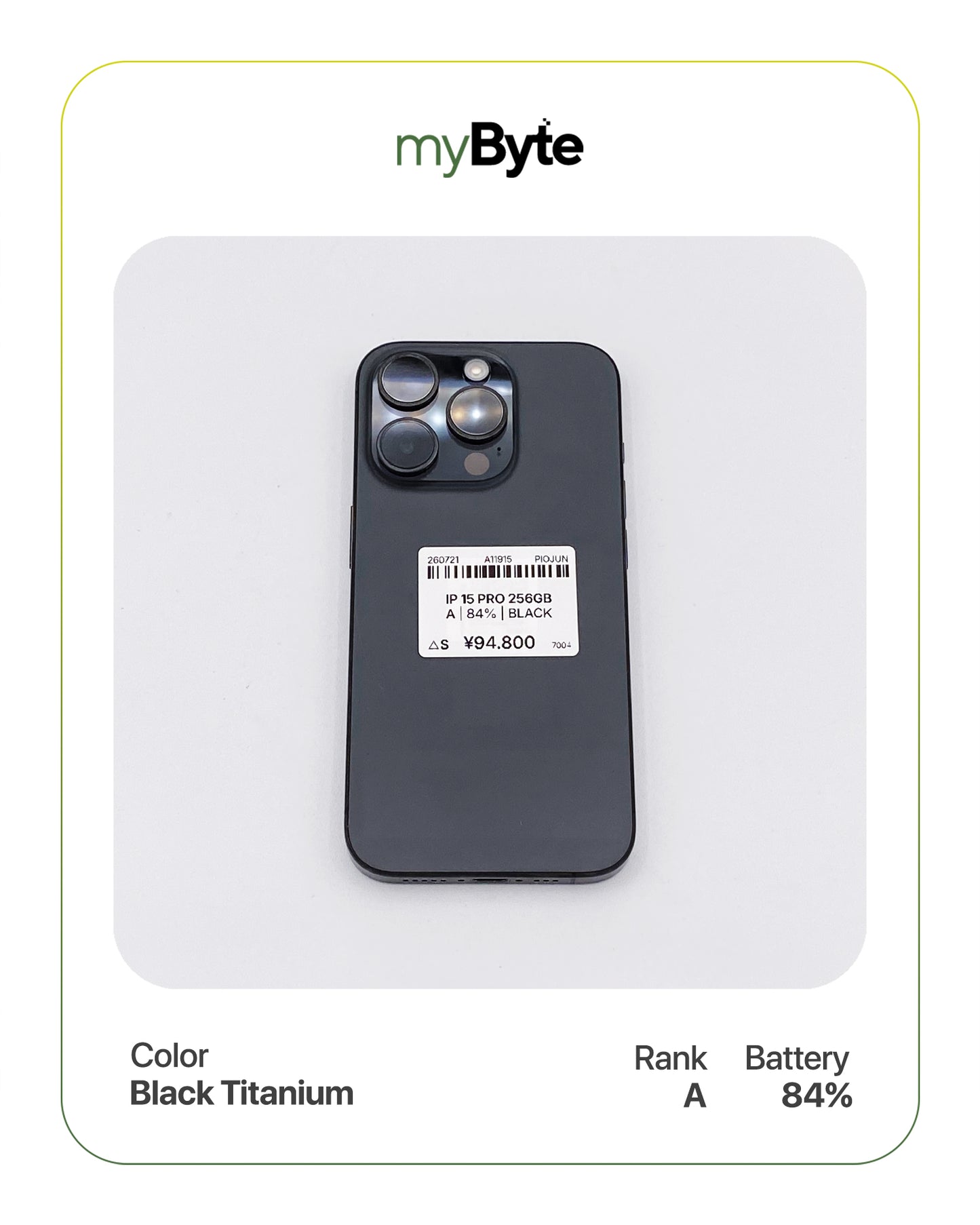 iPhone 15 Pro 5G 256GB (SIM Free) myByte International