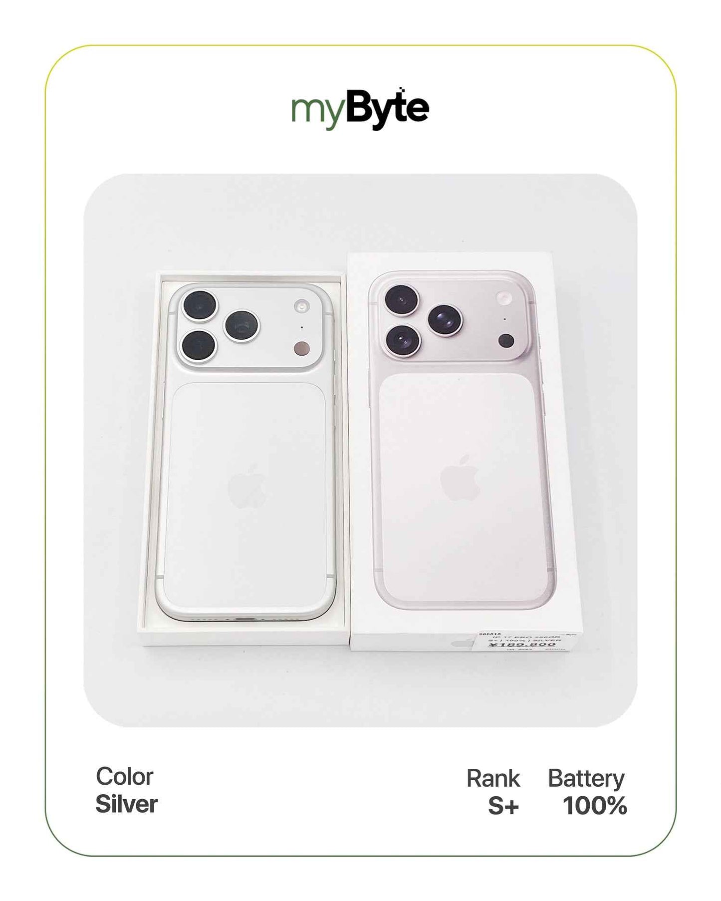 iPhone 17 Pro 5G 256GB eSIM (SIM Free) myByte International