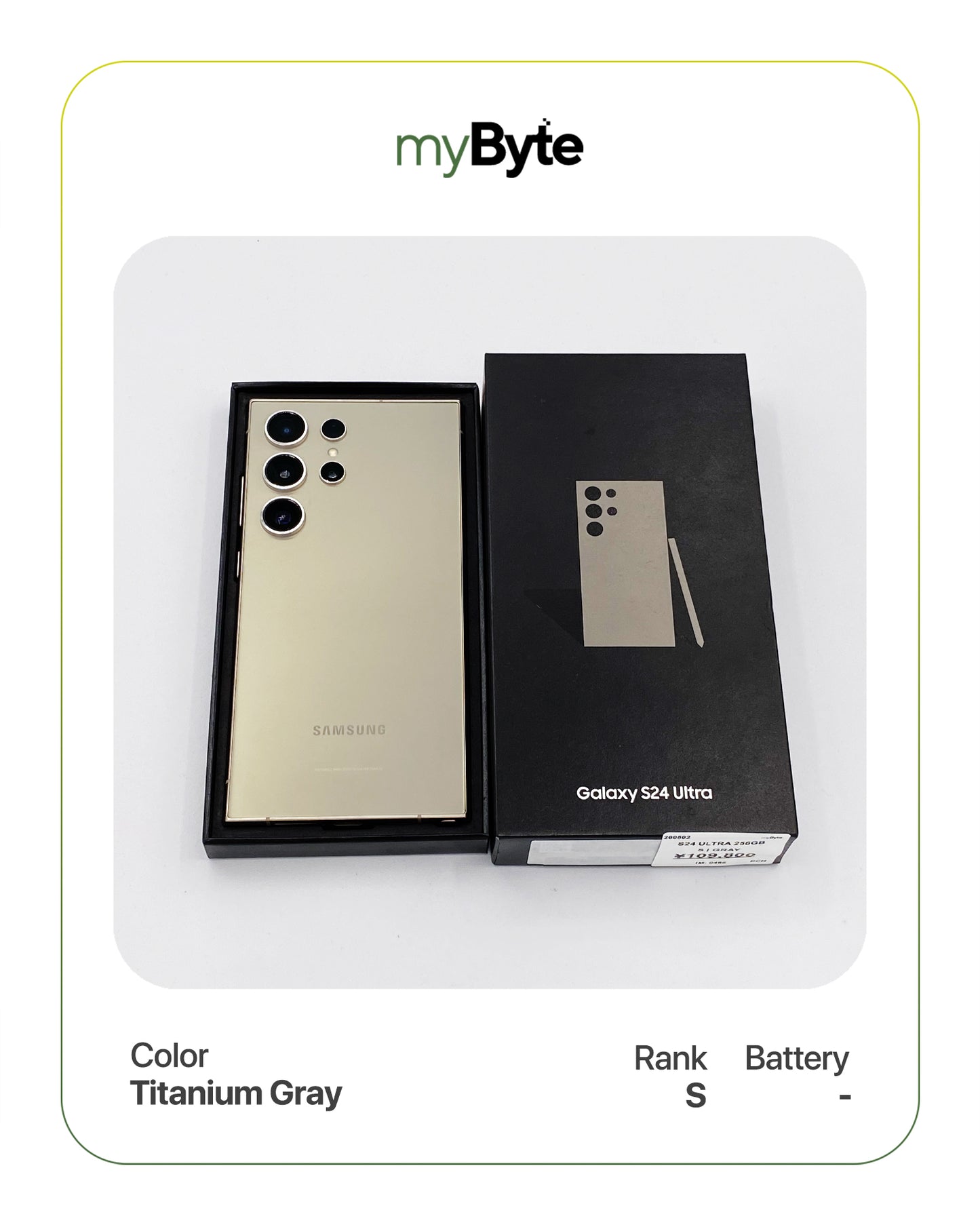 Samsung Galaxy S24 Ultra 5G 256GB (SIM Free) myByte International