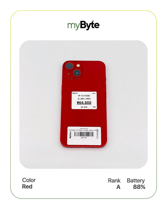 iPhone 13 5G 512GB (SIM Free) myByte International