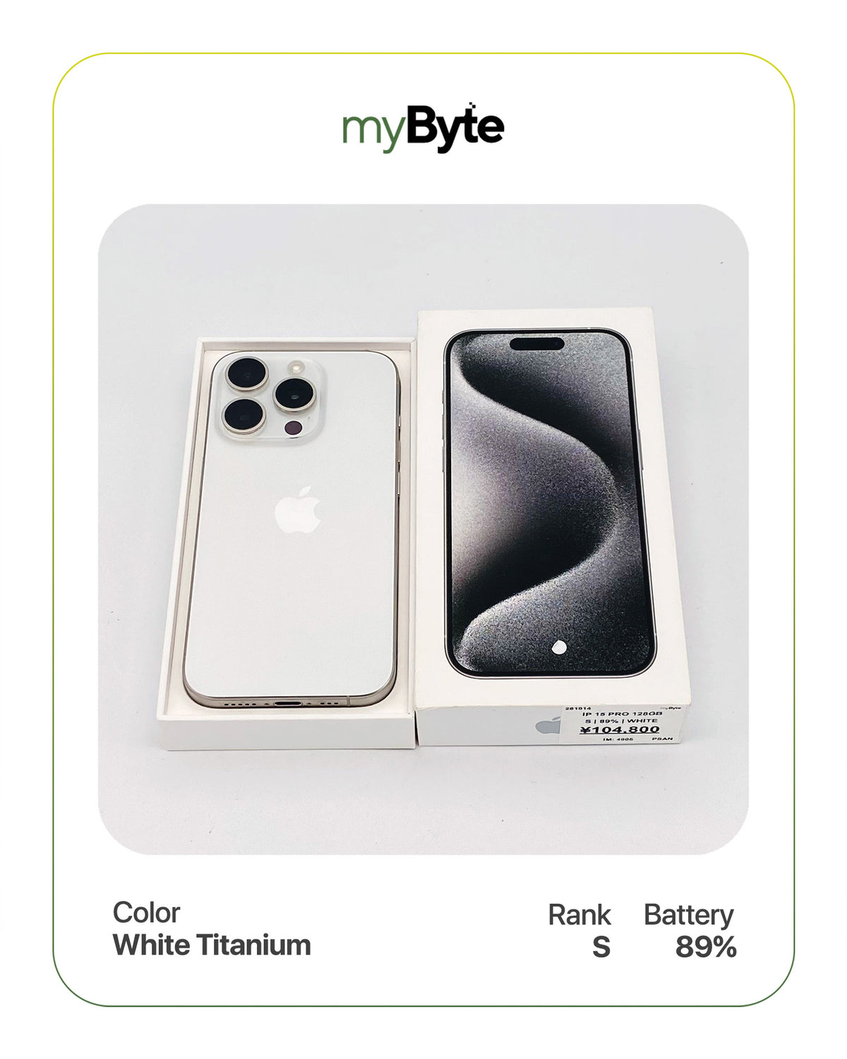 iPhone 15 Pro 5G 128GB (SIM Free)