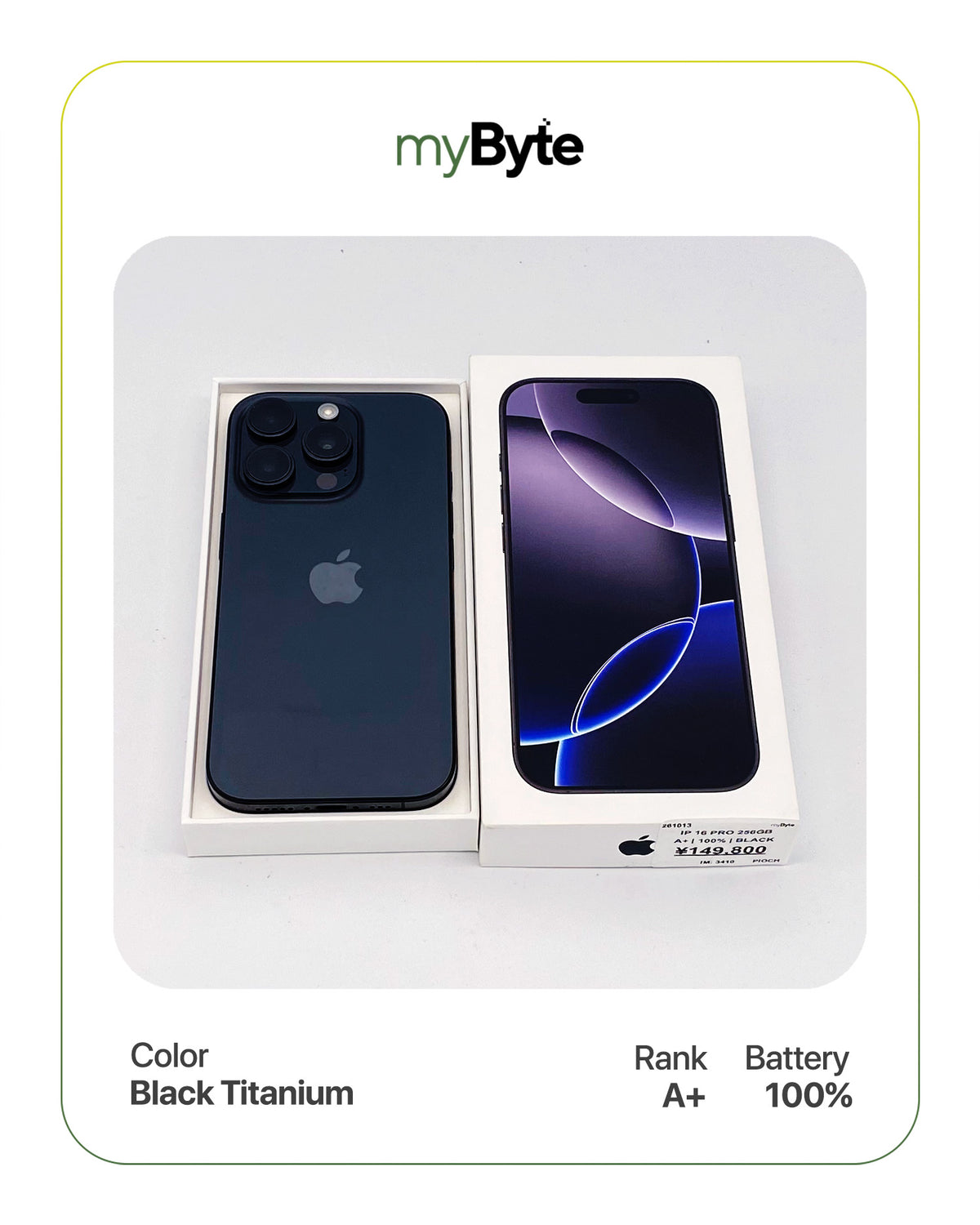 iPhone 16 Pro 5G 256GB (SIM Free) myByte International