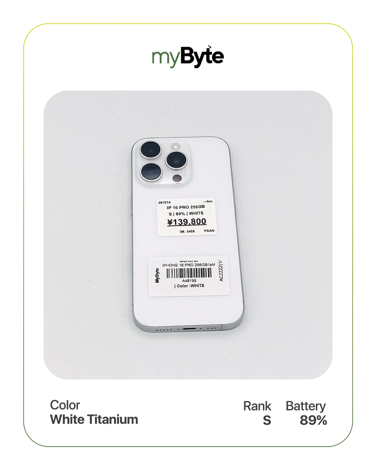 iPhone 16 Pro 5G 256GB (SIM Free)