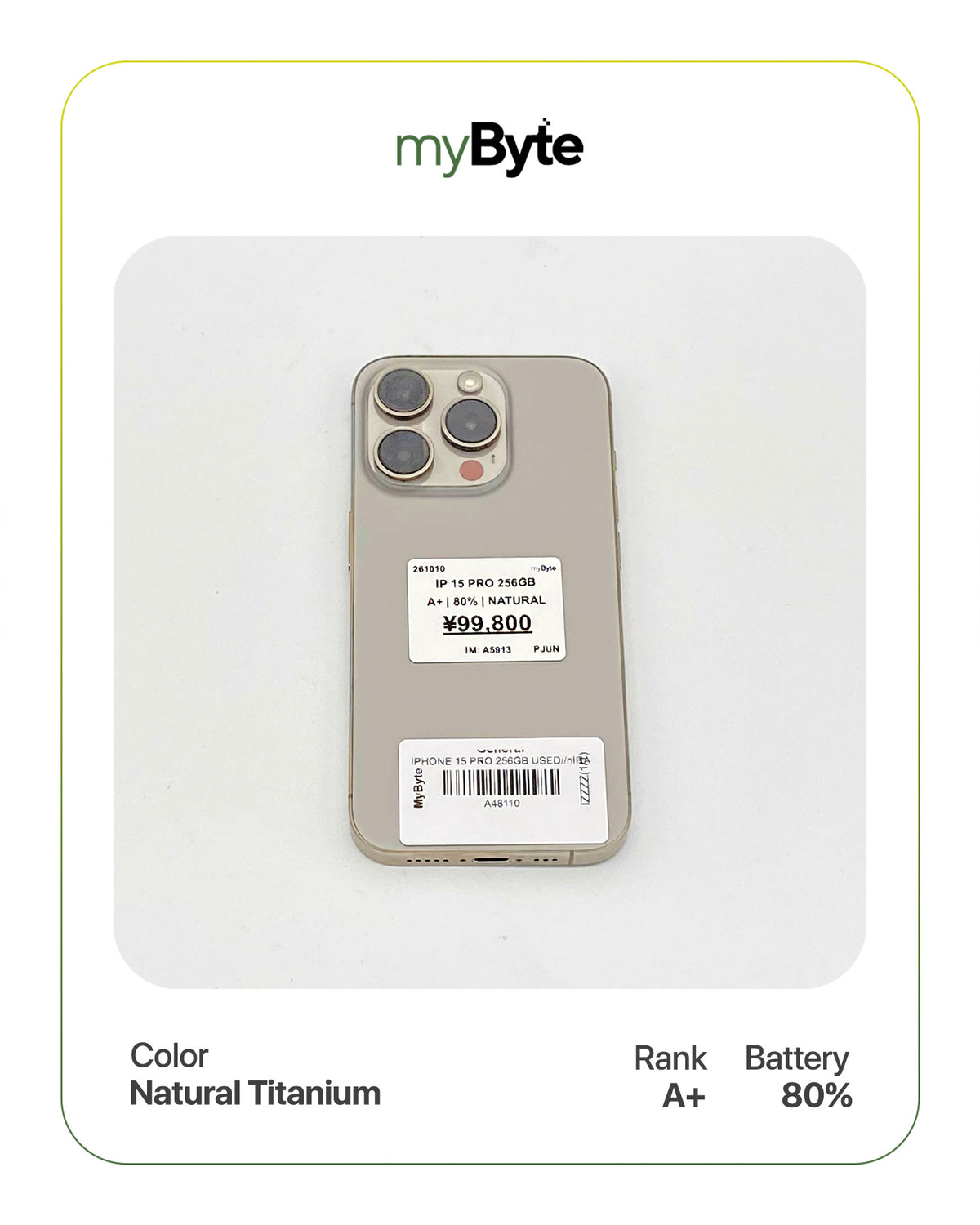 iPhone 15 Pro 5G 256GB (SIM Free)