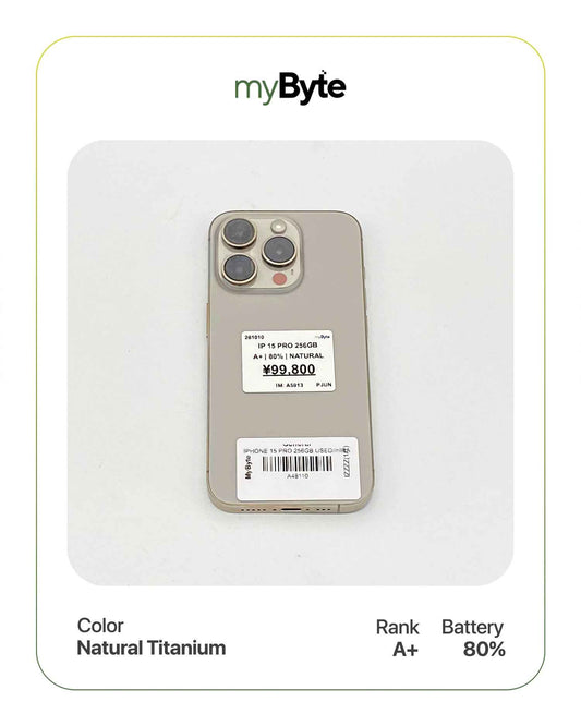 iPhone 15 Pro 5G 256GB (SIM Free) myByte International