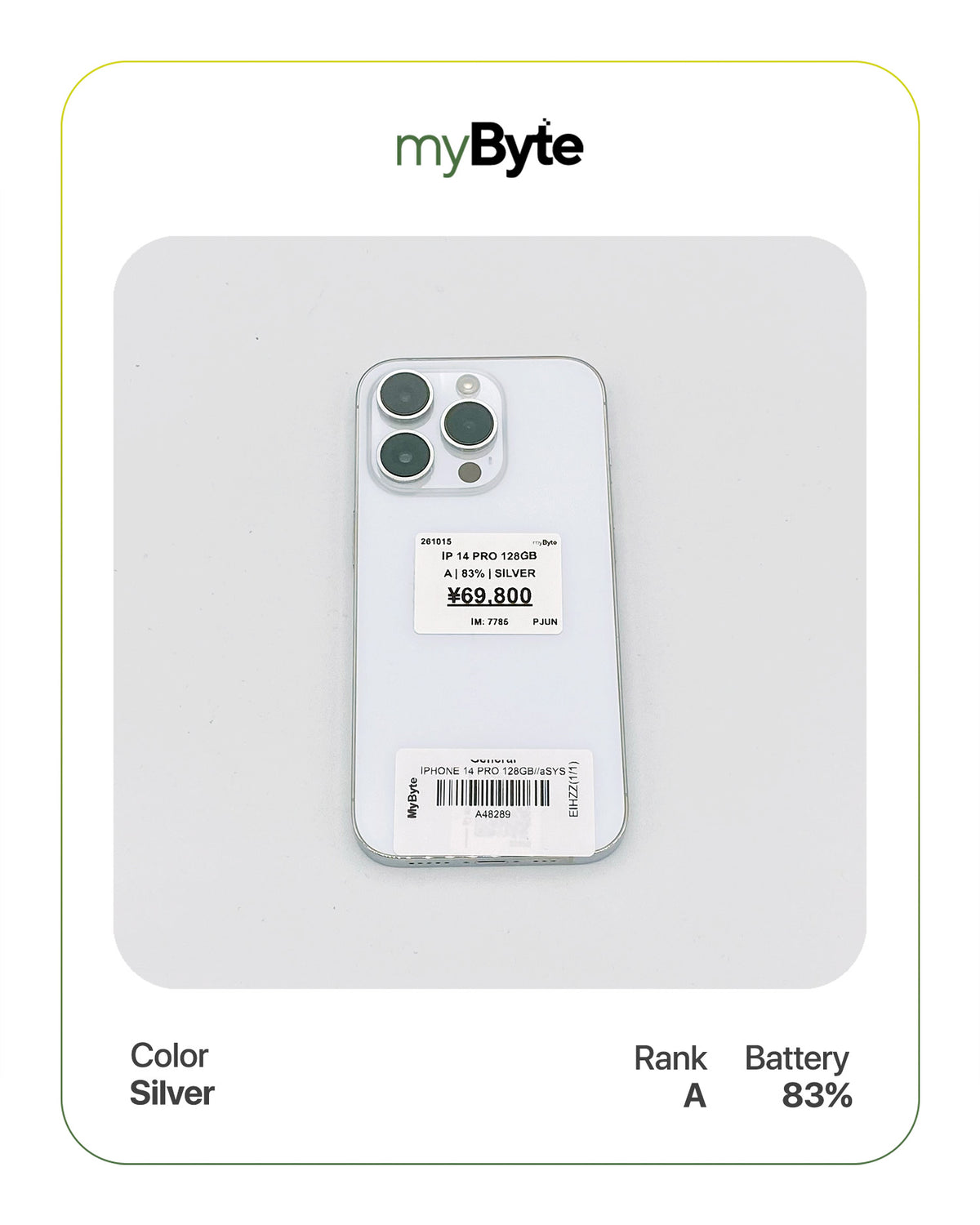 iPhone 14 Pro 5G 128GB (SIM Free) myByte International