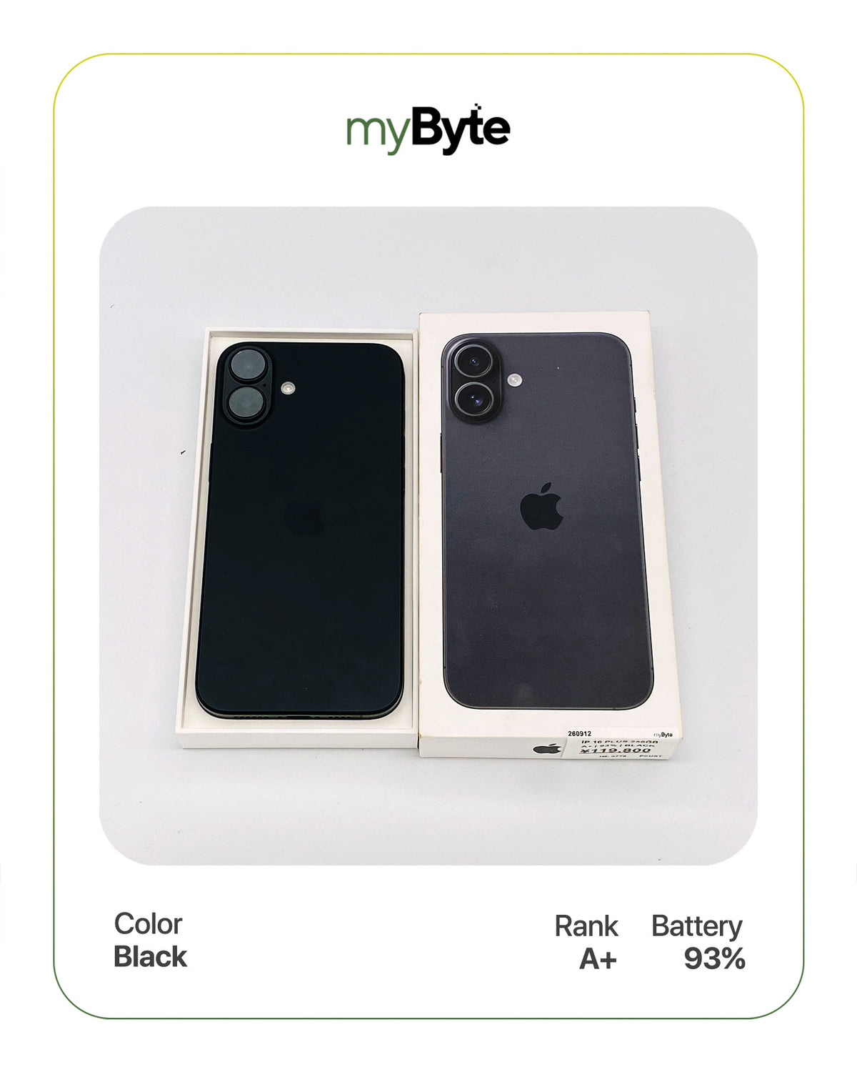 iPhone 16 Plus 5G 256GB (SIM Free)